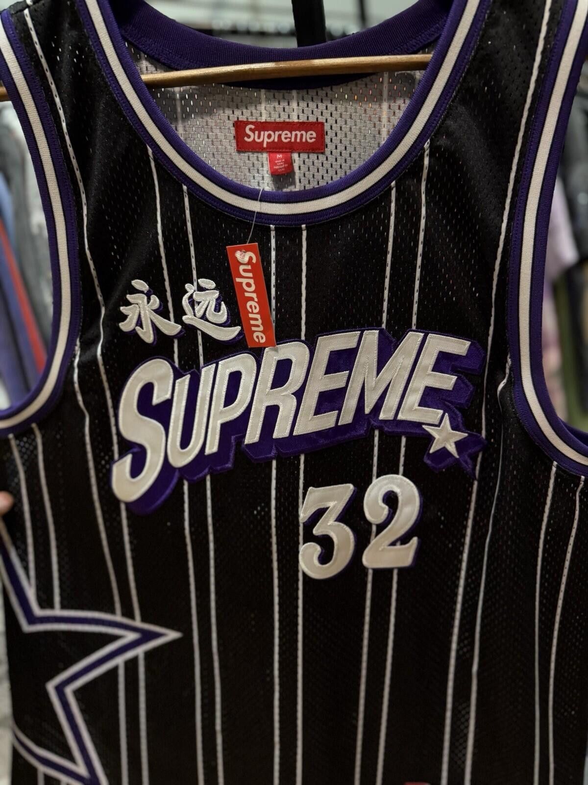 Supreme Supreme Star Basketball Jersey Tank Logo Size Medium New Size US M / EU 48-50 / 2 - 3 Thumbnail