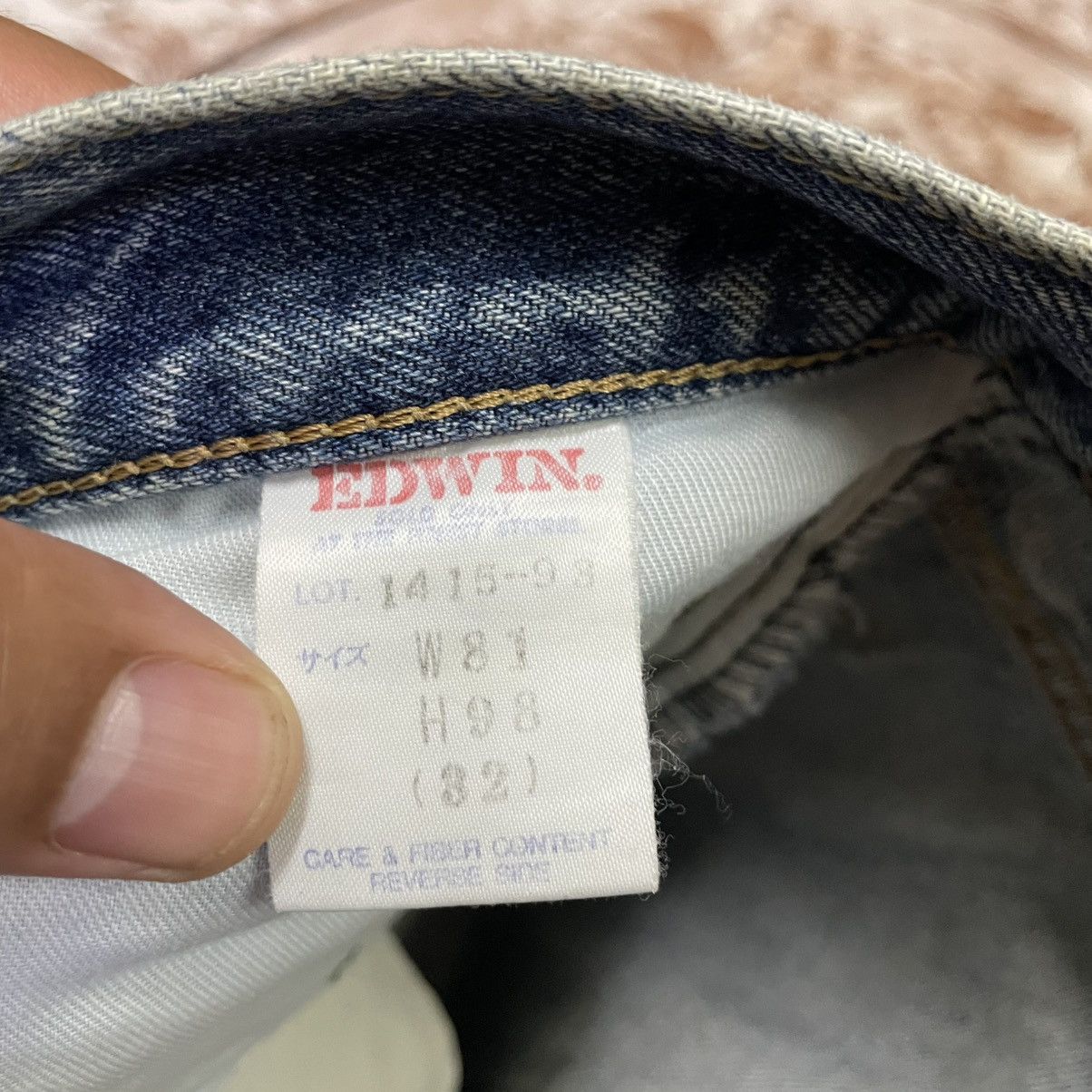 Edwin 🔥Vintage 1993 Edwin Stoned Washed Distress Dirty Denim Jeans Size US 31 - 18 Thumbnail