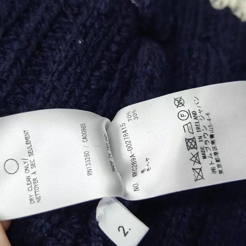Thom Browne Thom Browne Blue striped wool sweater for the Navy Size US M / EU 48-50 / 2 - 5 Thumbnail