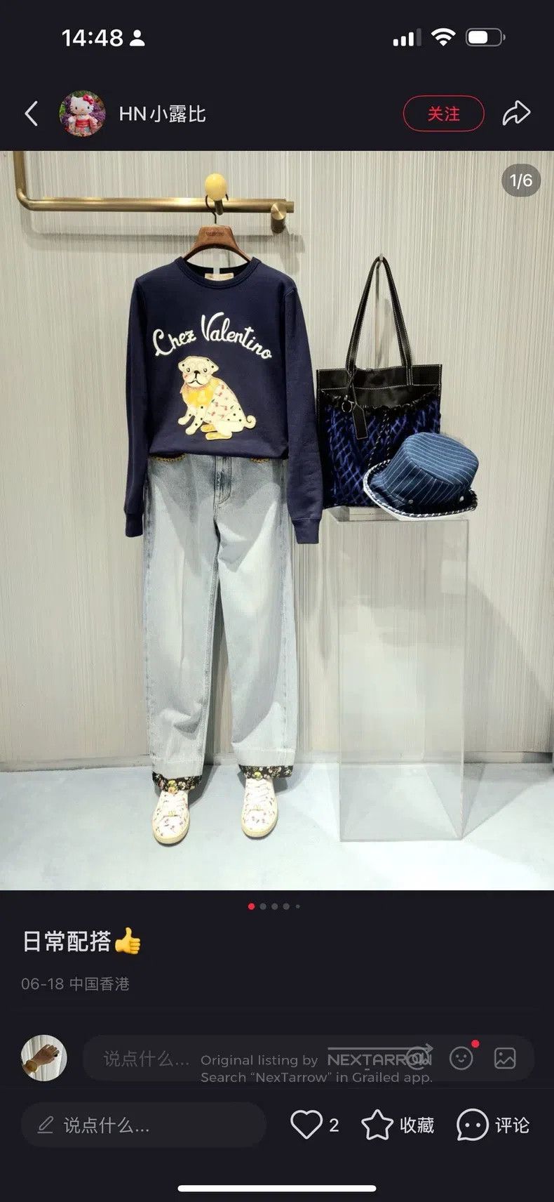 Valentino Valentino Navy blue dog embroidered sweatshirt Size S / US 4 / IT 40 - 6 Thumbnail