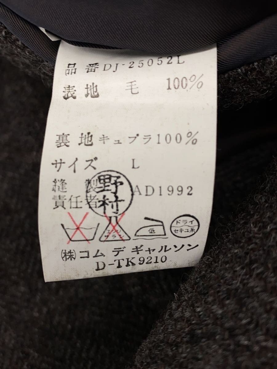 Comme des Garcons Homme Deux 1992 Wool Jacket Size US L / EU 52-54 / 3 - 4 Thumbnail