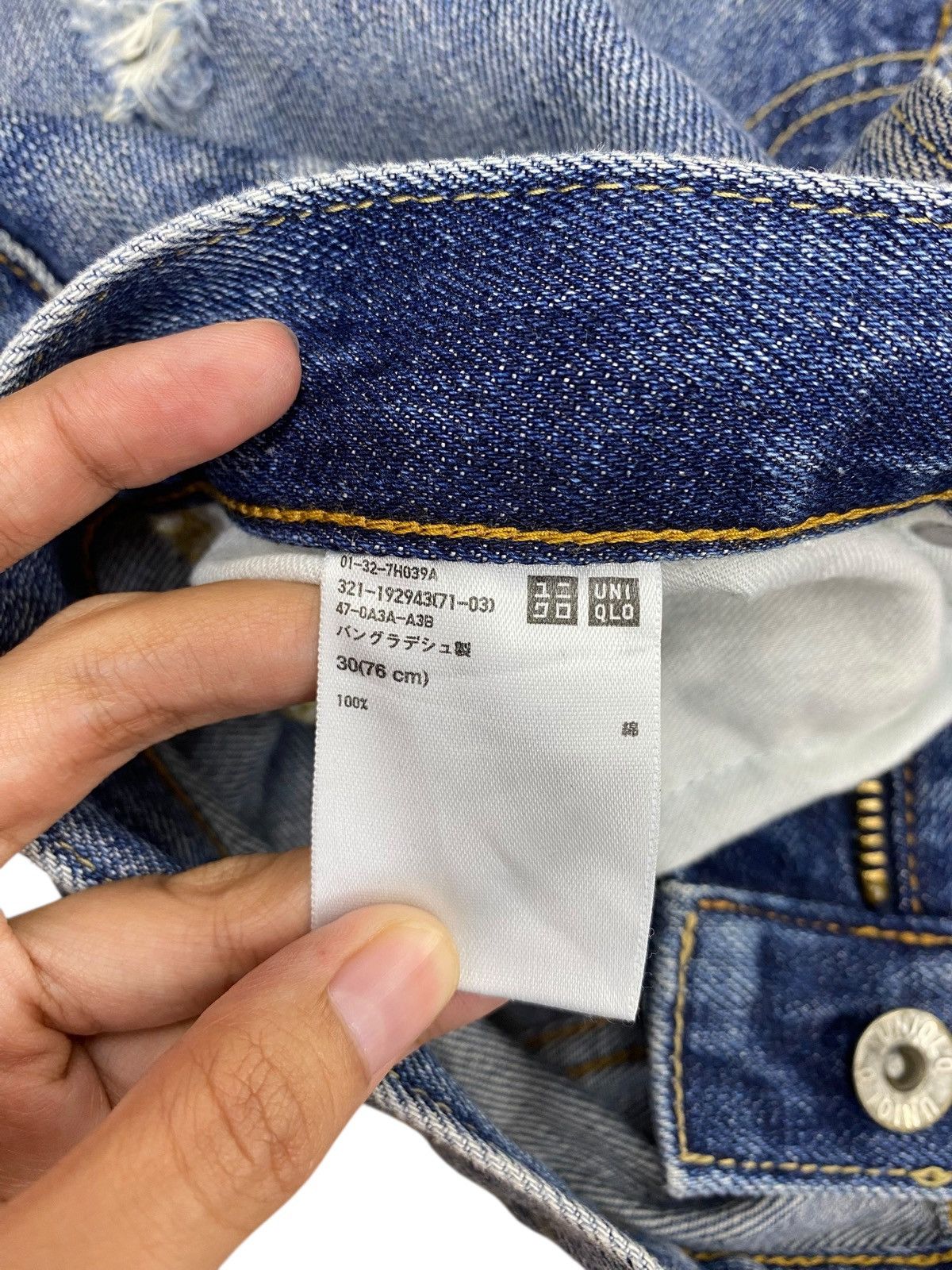 Uniqlo Uniqlo Faded Blue Wash Ripped Style Loose Jeans Size US 32 / EU 48 - 10 Thumbnail