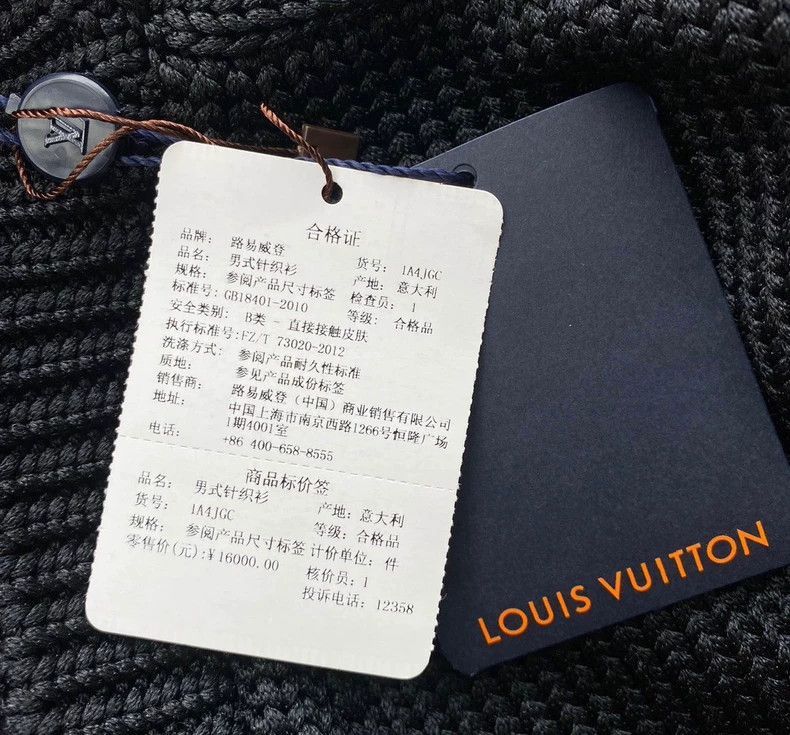 Louis Vuitton Louis Vuitton Logo Sweater Size S-2506 Size US S / EU 44-46 / 1 - 8 Thumbnail