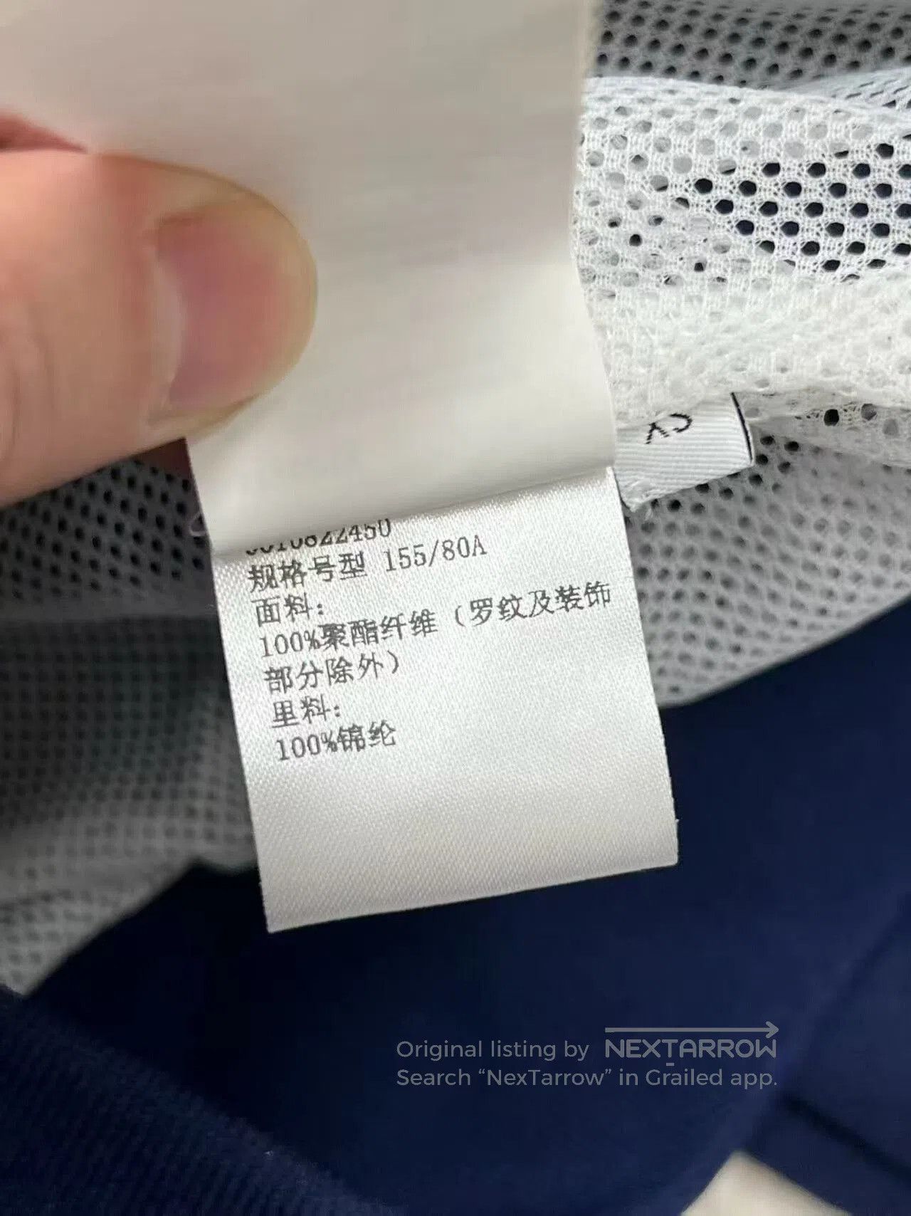 Loewe Loewe Embroidered Logo Colorblock Jacket. Size US XS / EU 42 / 0 - 6 Thumbnail