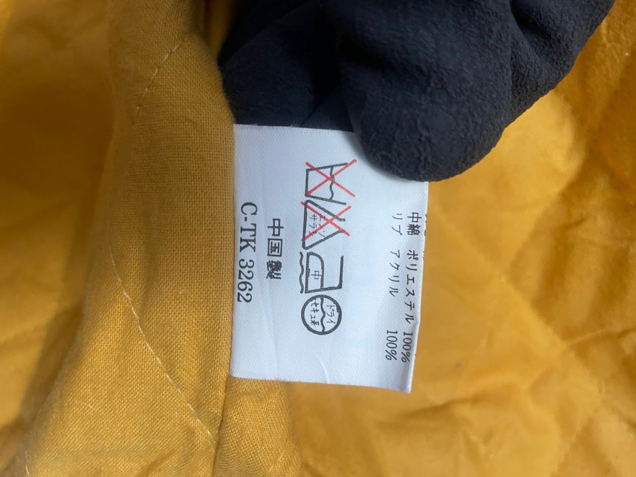 Designer Atlanta Georgia Vintage Jacket 90’s Size US M / EU 48-50 / 2 - 8 Thumbnail