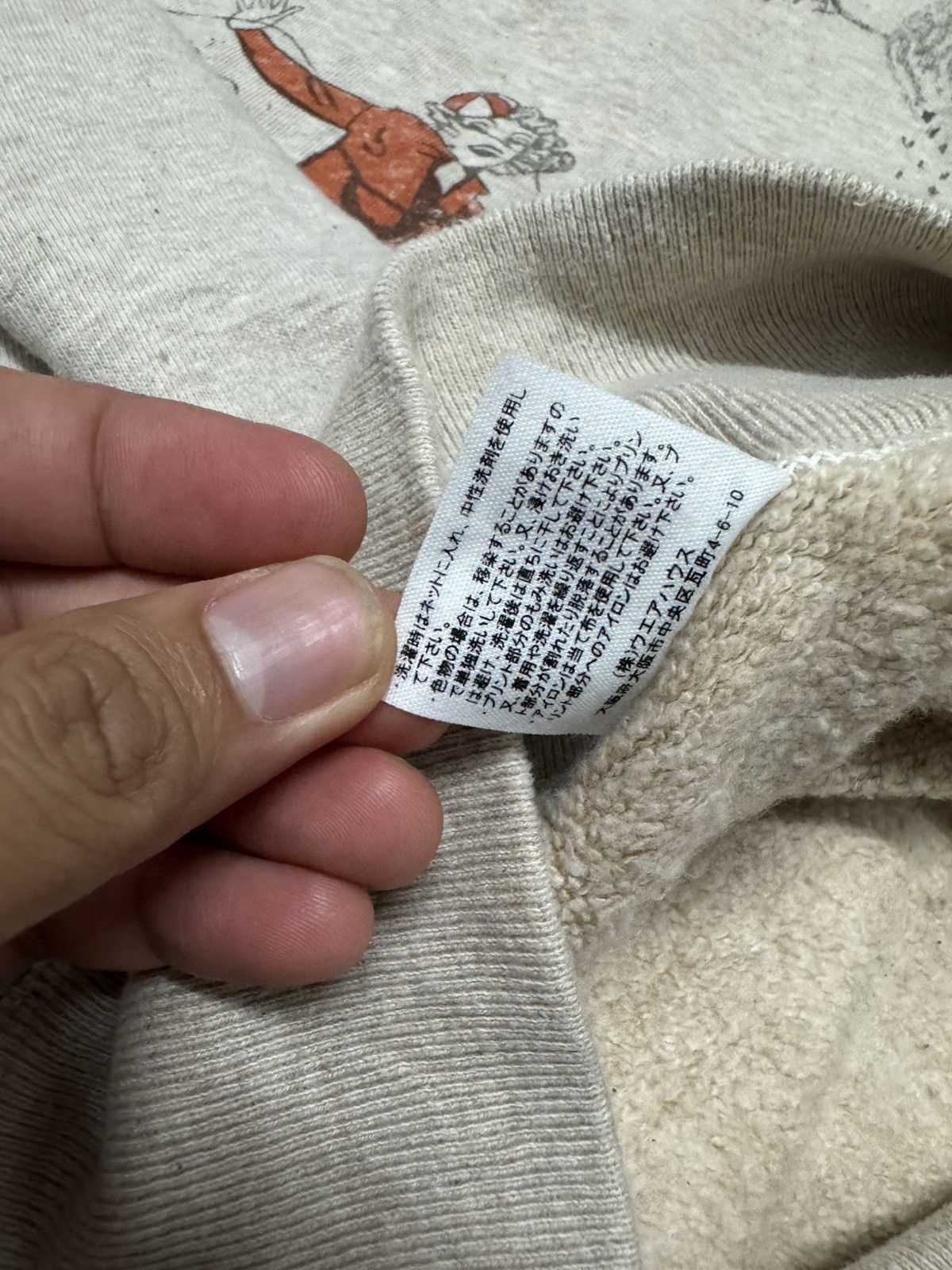 Warehouse & Co. WAREHOUSE JAPAN BETTY CO-ED PATSY SWEATSHIRT Size US M / EU 48-50 / 2 - 10 Thumbnail