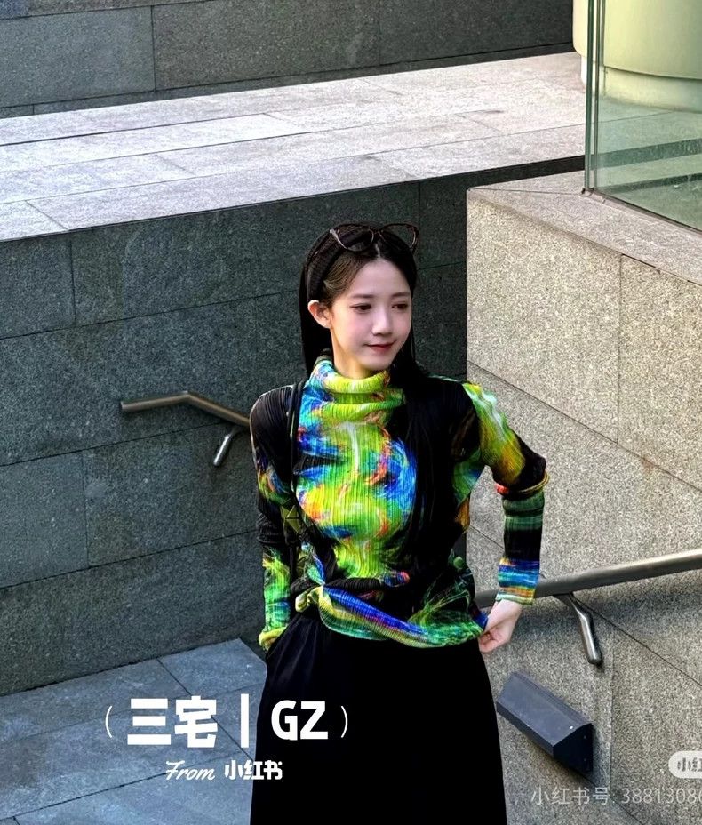 Issey Miyake Issey Miyake size:3 Black and green high-neck top Size S / US 4 / IT 40 - 3 Thumbnail