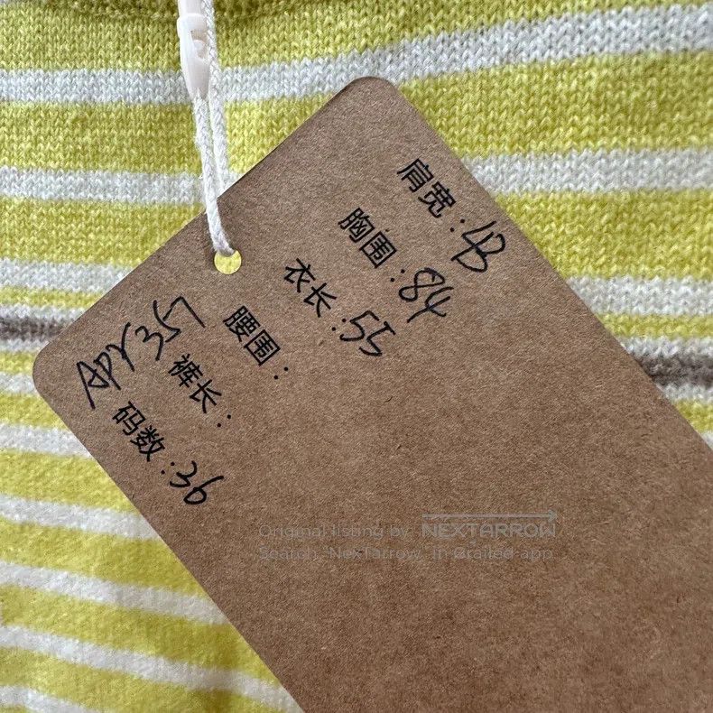 Hermes Hermes Striped Jacquard Cashmere Short Sleeve Size XS / US 0-2 / IT 36-38 - 5 Thumbnail