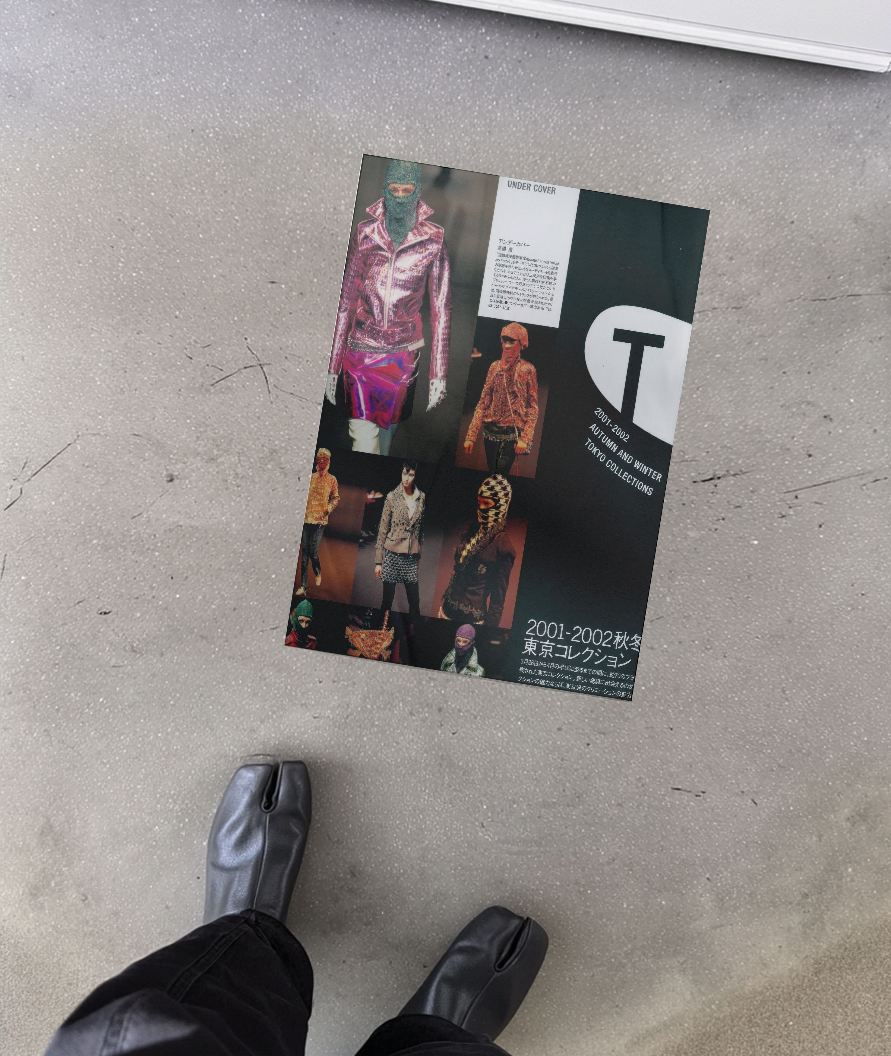 Undercover Undercover Poster Jun Takahashi Vintage Archive Book Size ONE SIZE - 3 Thumbnail