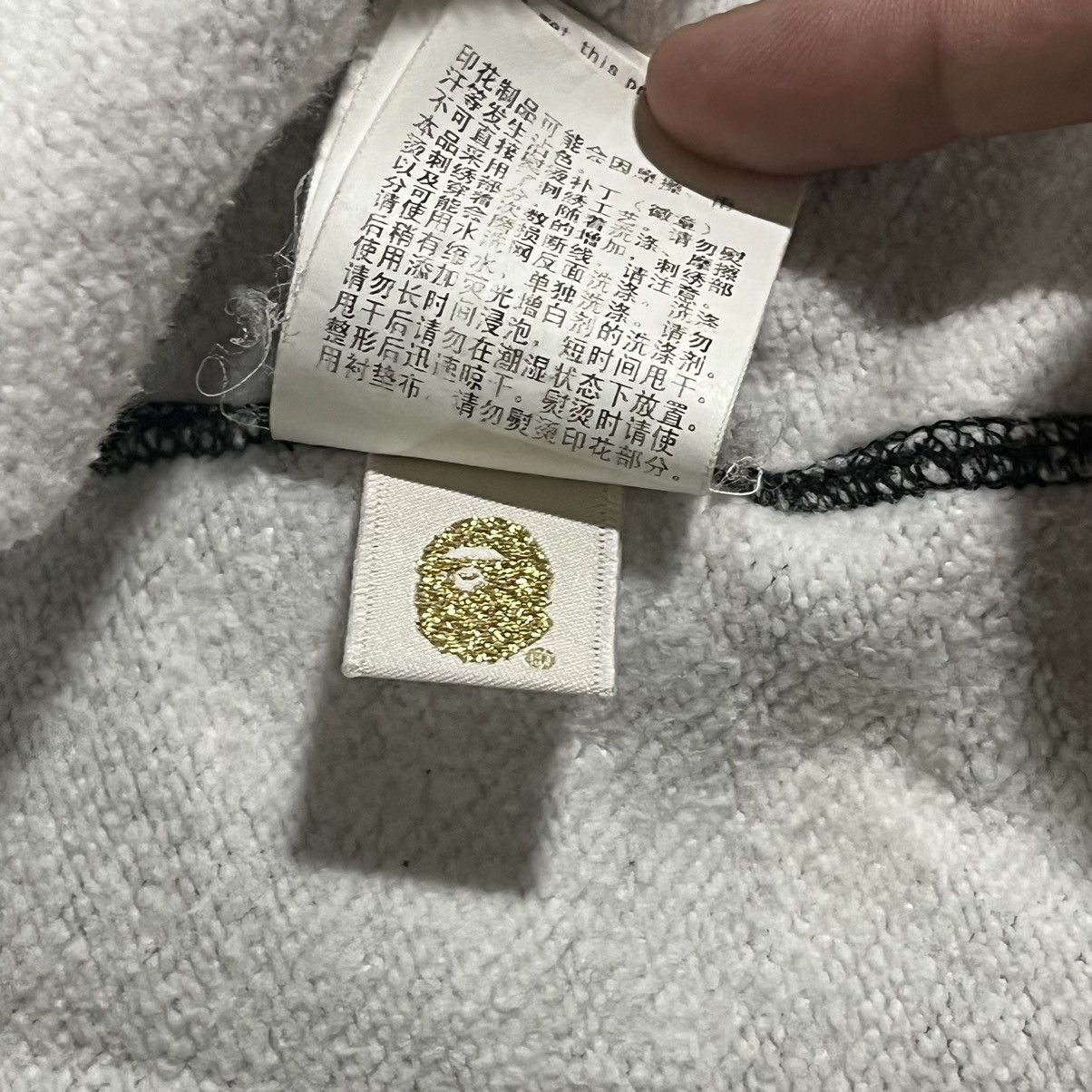 Bape Bathing Ape BAPE City Camo Shark PONR Full-Zip Hoodie (FW20) Size US L / EU 52-54 / 3 - 15 Thumbnail