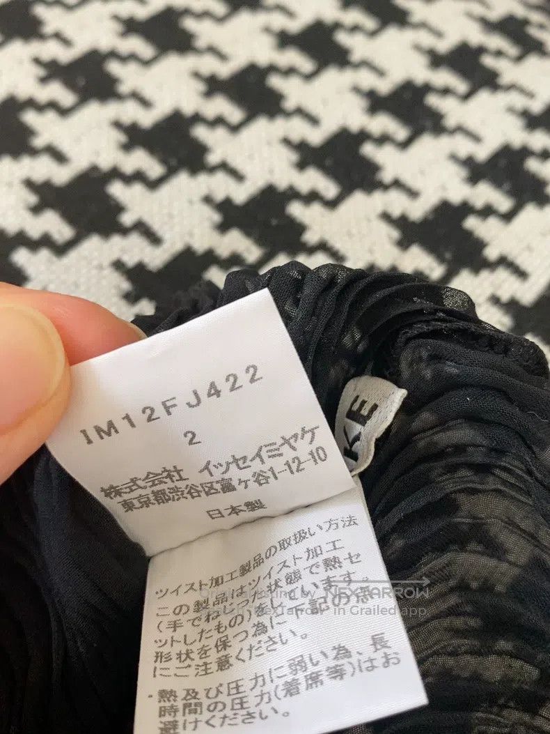 Issey Miyake Issey Miyake Black Willow Print Base Layer Top Size M / US 6-8 / IT 42-44 - 4 Thumbnail
