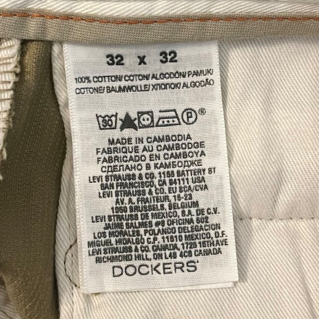 Dockers Dockers D3 Classic Khaki Corduroy Pants Sz 32.5x31.5 Size US 32 / EU 48 - 5 Thumbnail