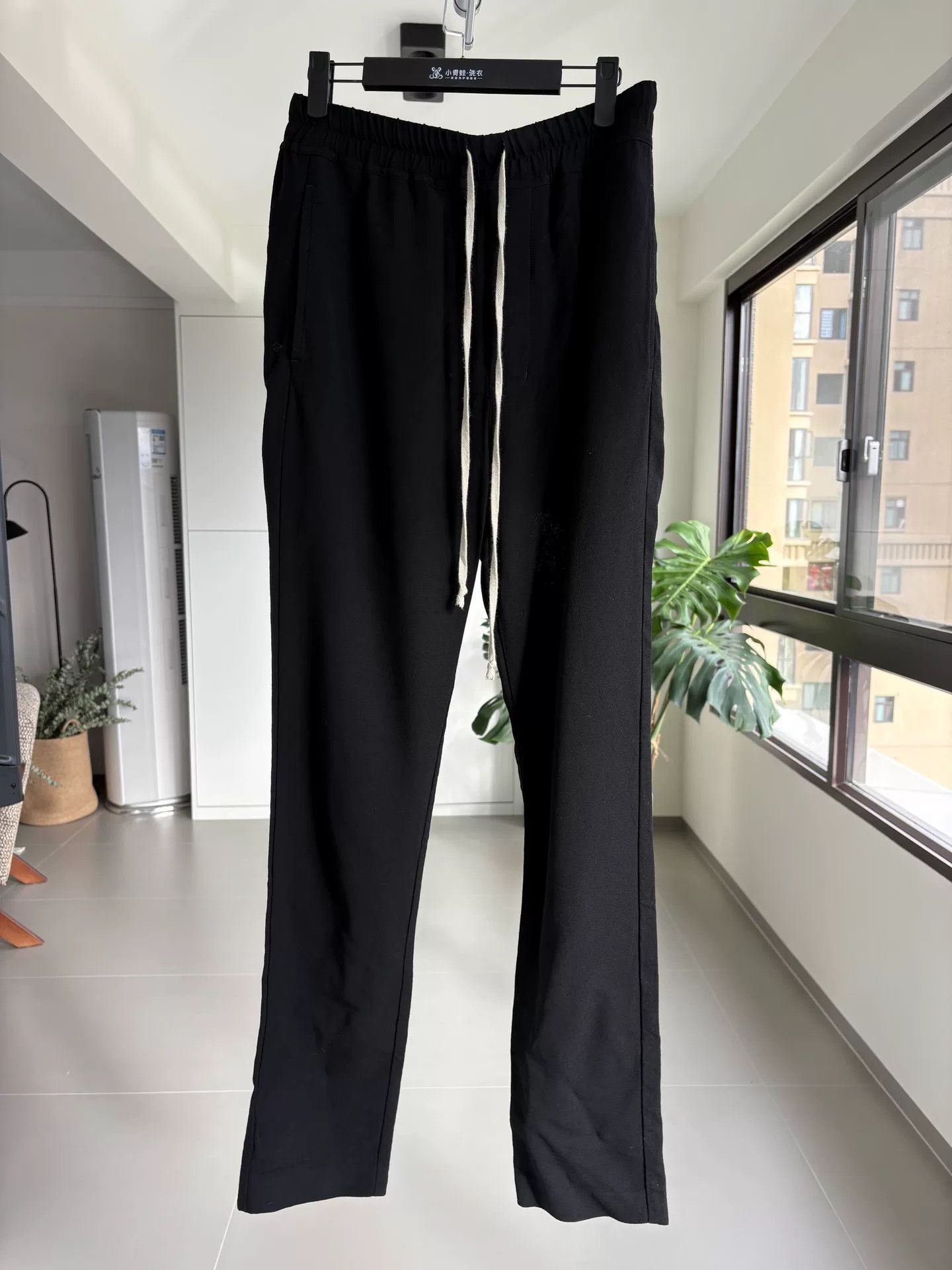 Rick Owens Rick Owens Berlin Long Pants Size US 32 / EU 48 - 1 Thumbnail