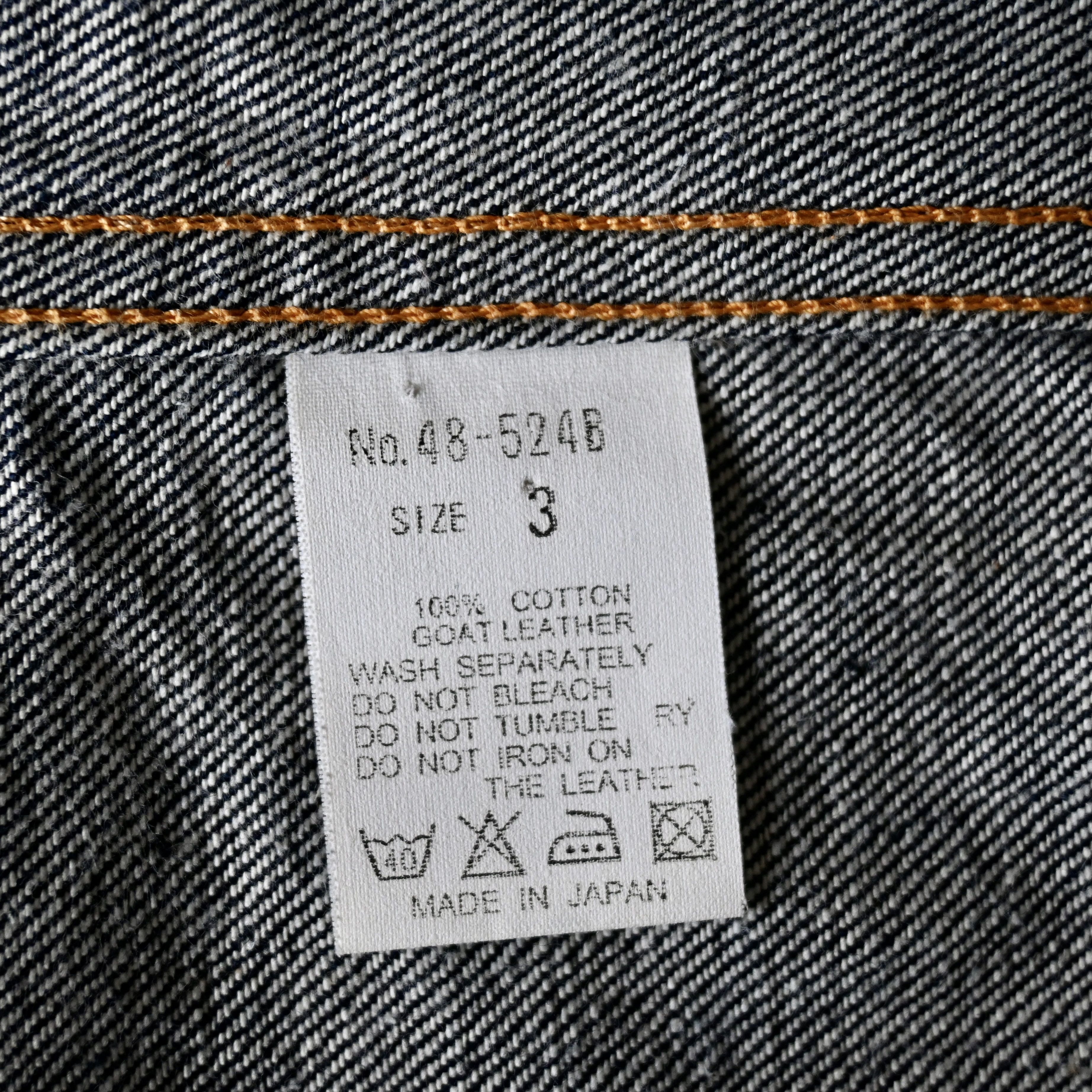 Spellbound SPELLBOUND indigo denim trucker jacket, made in Japan Size US L / EU 52-54 / 3 - 15 Thumbnail