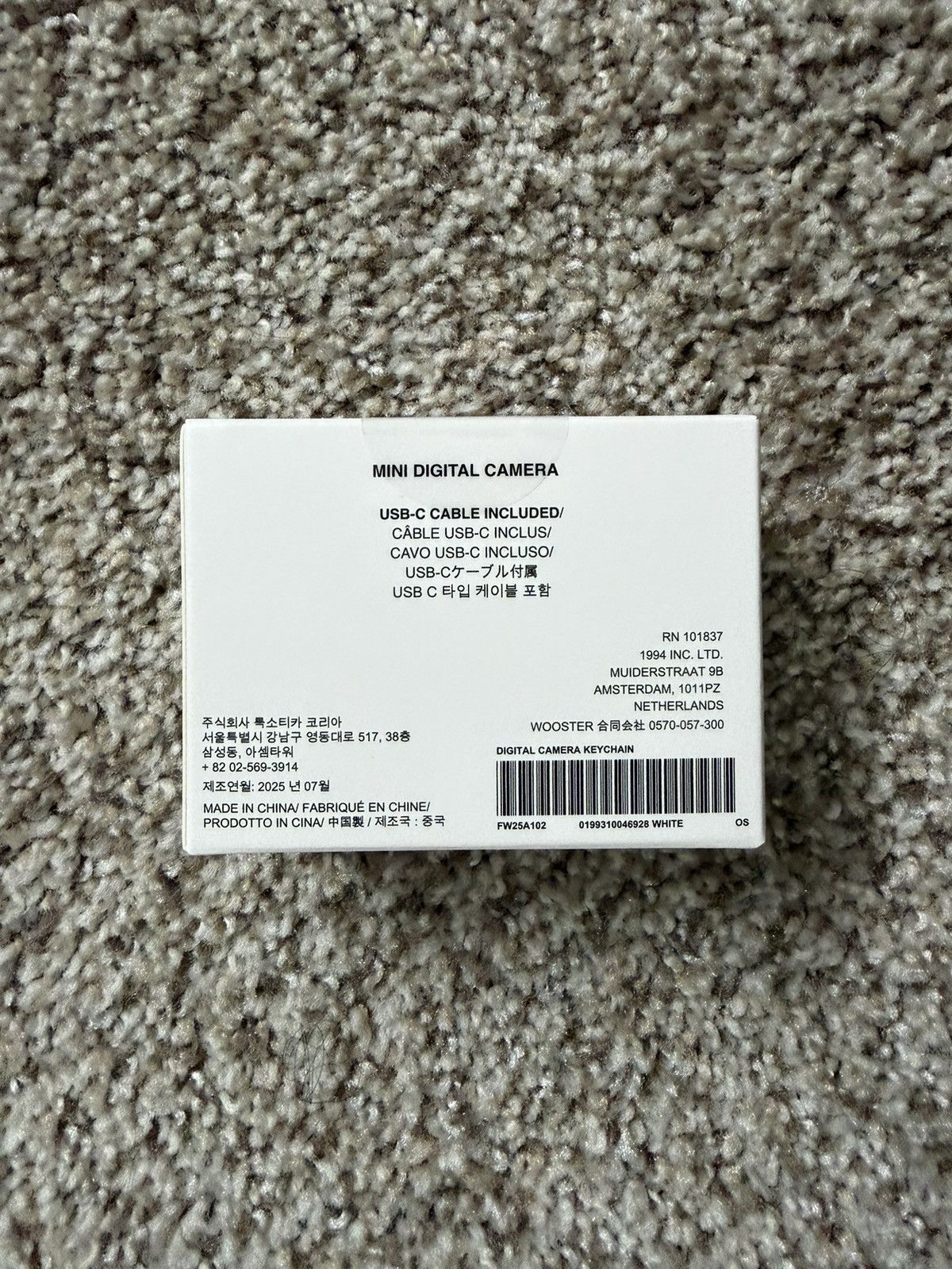 Supreme Supreme Digital Camera Keychain Size ONE SIZE - 5 Thumbnail