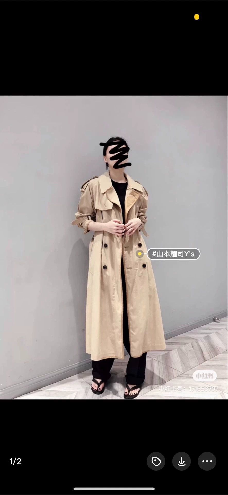 Yohji Yamamoto Y's Yohji Yamamoto Soft Trench Coat 9/10 Size S / US 4 / IT 40 - 2 Thumbnail