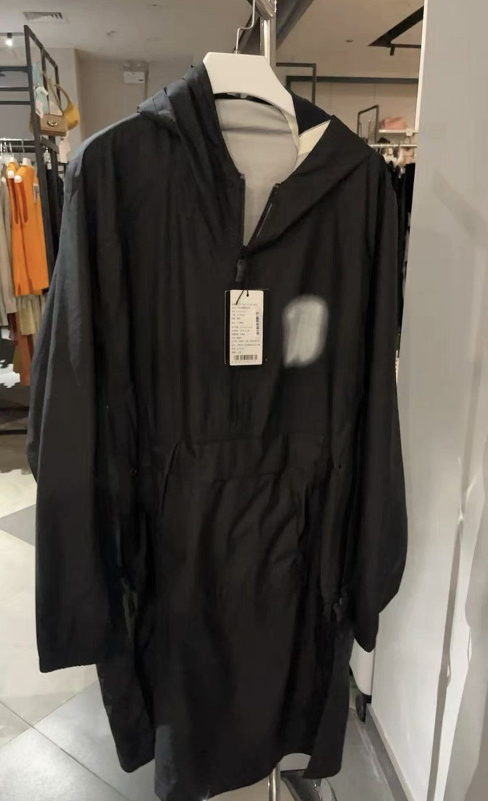 11 By Boris Bidjan Saberi 11 BY BORIS BIDJAN SABERI Black Hooded Jacket Size US M / EU 48-50 / 2 - 1 Preview