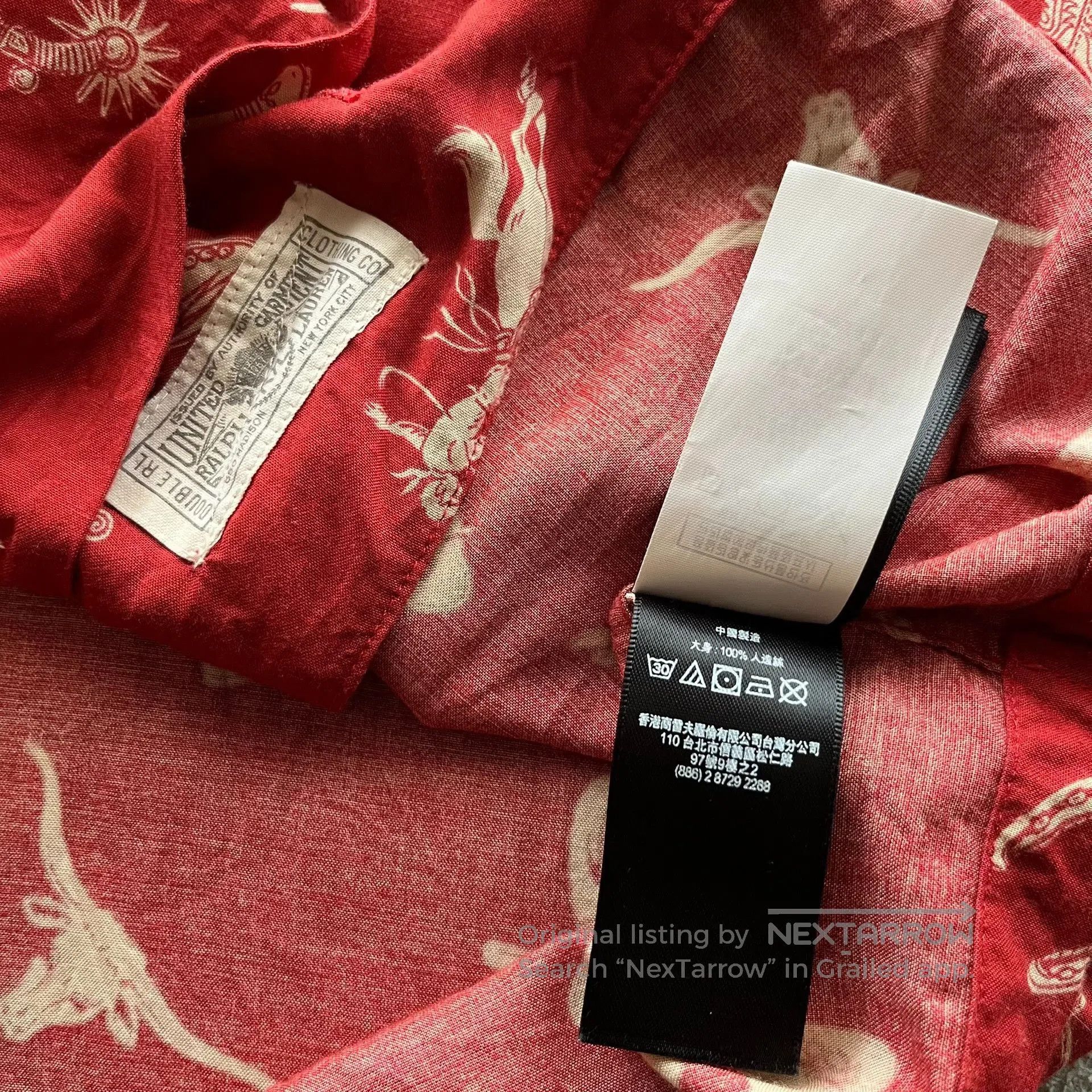 RRL Ralph Lauren RRL Ralph Lauren Double RL Short Sleeve Shirt. Size US S / EU 44-46 / 1 - 5 Thumbnail