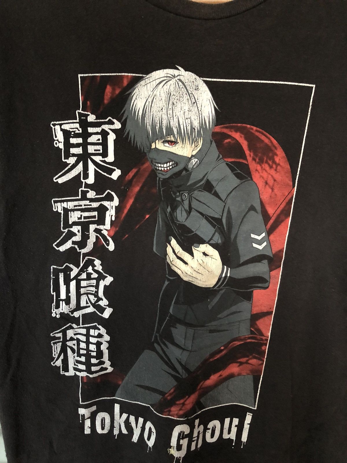 Anime Vintage Tokyo Ghoul Comics Shirt Tee Size US L / EU 52-54 / 3 - 5 Thumbnail