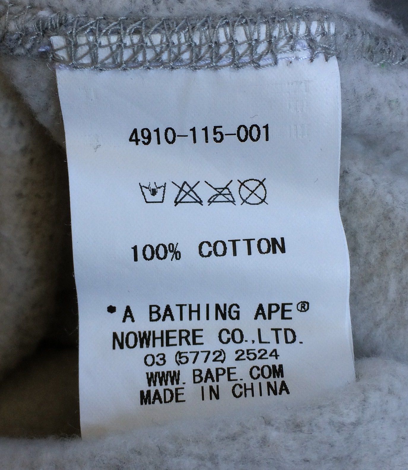 Bape Bape Pirate Store Exclusive Hoodie Size US M / EU 48-50 / 2 - 7 Thumbnail