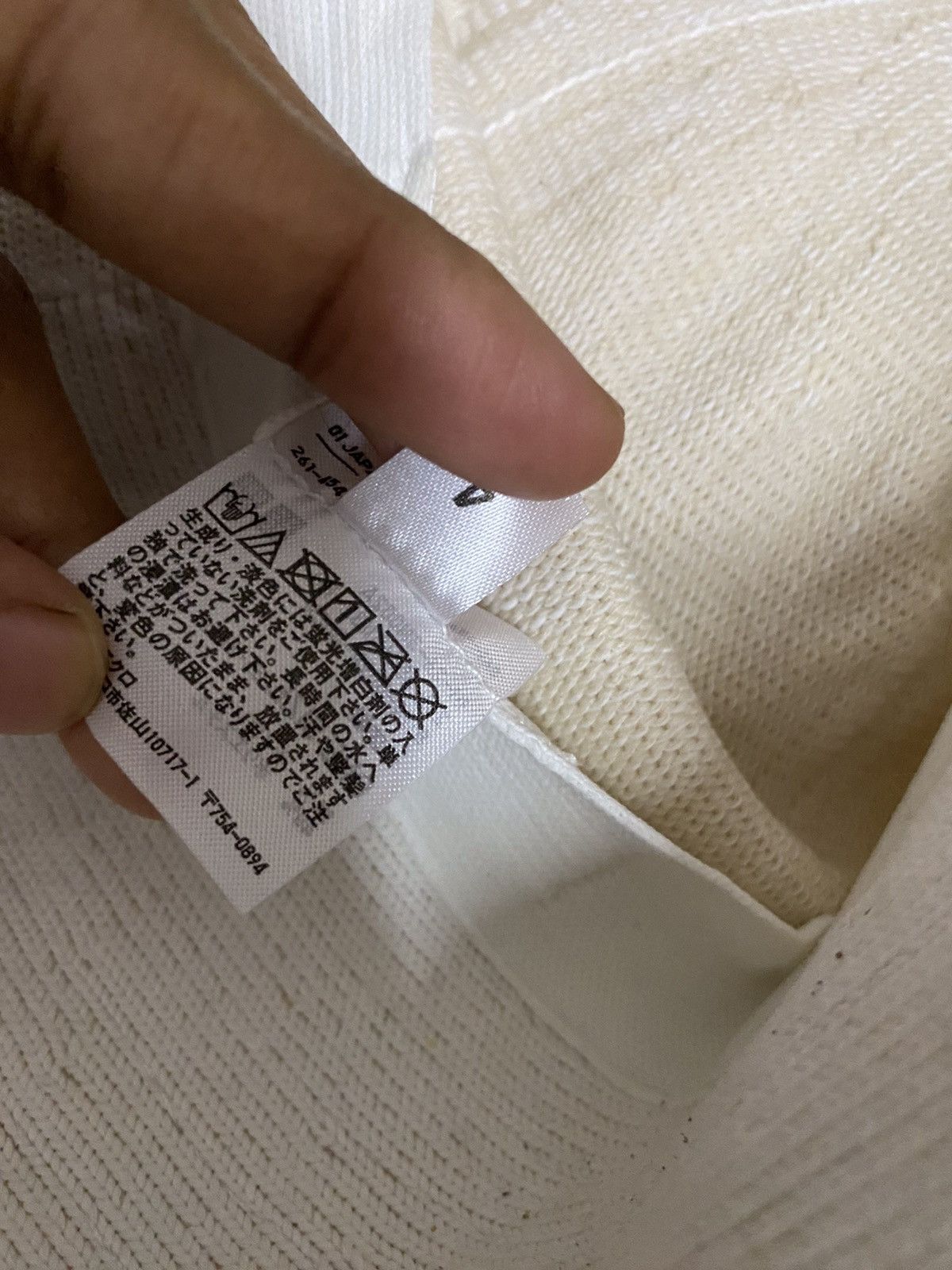 Japanese Brand × Uniqlo Japanese Brand Uniqlo Plain Bucket Hat Size ONE SIZE - 8 Thumbnail