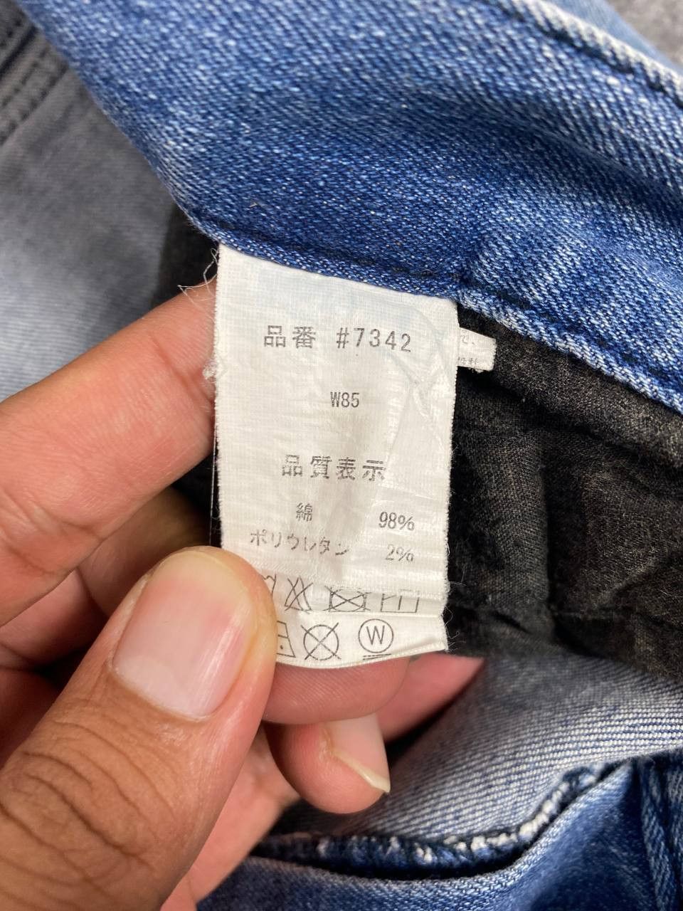 Japanese Brand japanese brand cargo distressed denim Size US 35 - 14 Thumbnail