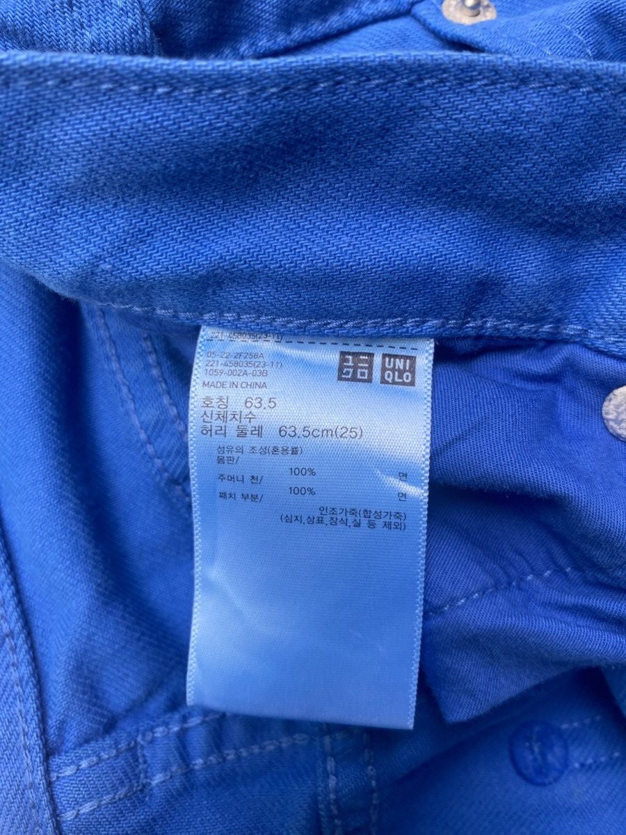 Marni × Uniqlo Marni x Uniqlo Blue Wide Leg Jeans Size 25" / US 0 / IT 36 - 9 Thumbnail