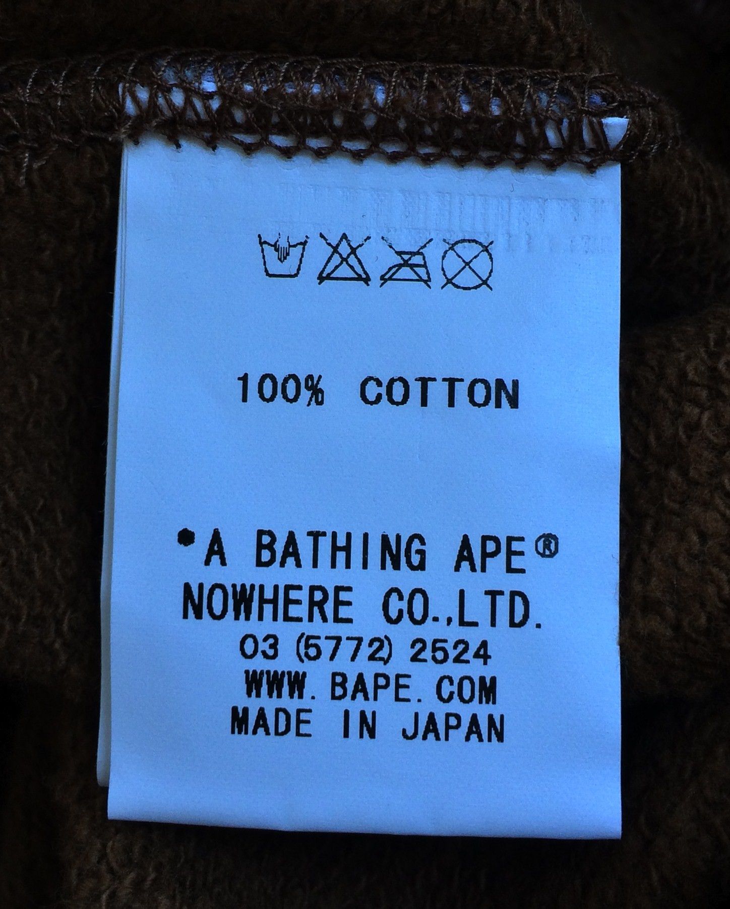 Bape OG Bape Brown Camo Sleeveless Hoodie Size US XL / EU 56 / 4 - 9 Thumbnail