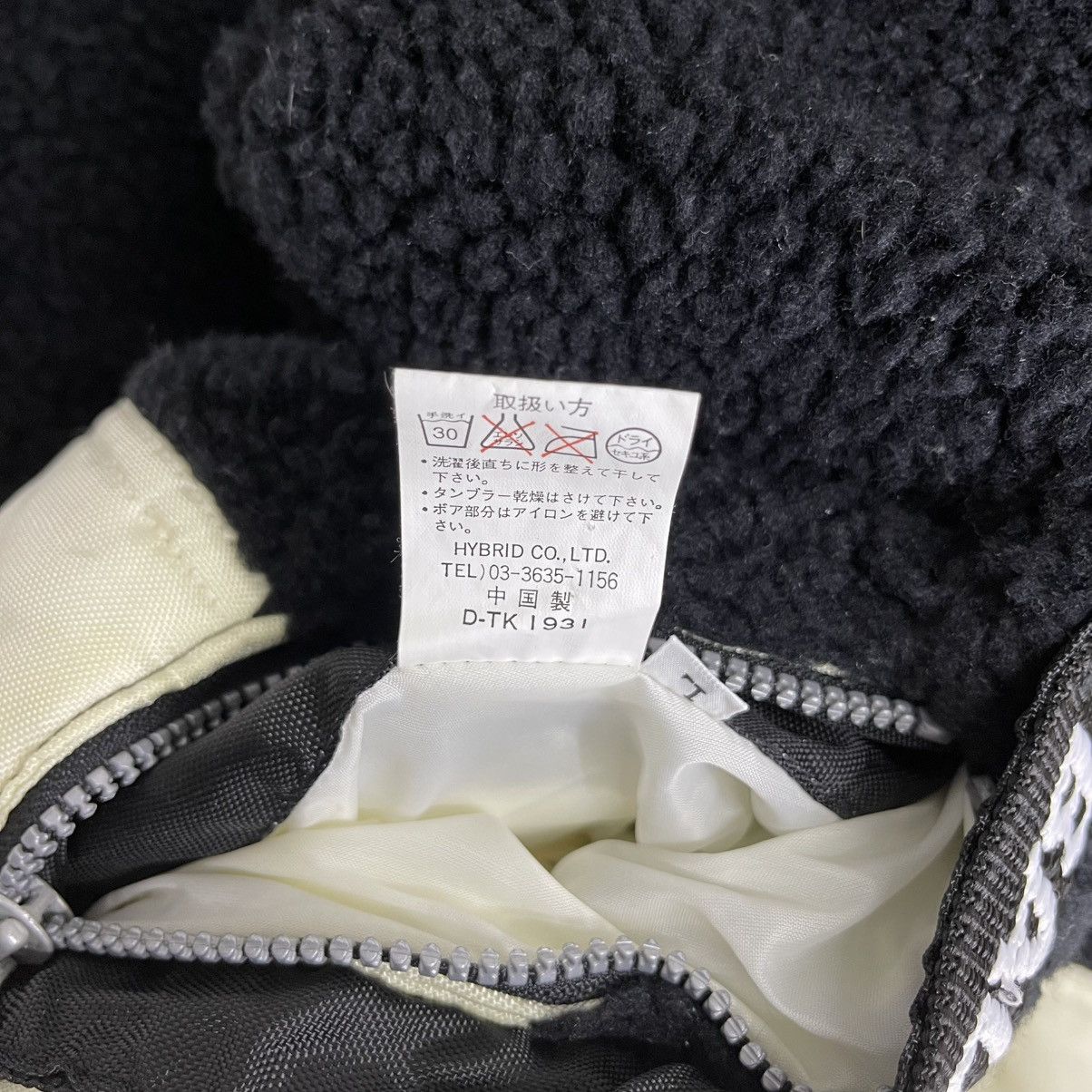 Vintage Extremely Rare Y2K Bad Boy Reversible Boa Jacket Size L Size US L / EU 52-54 / 3 - 6 Thumbnail