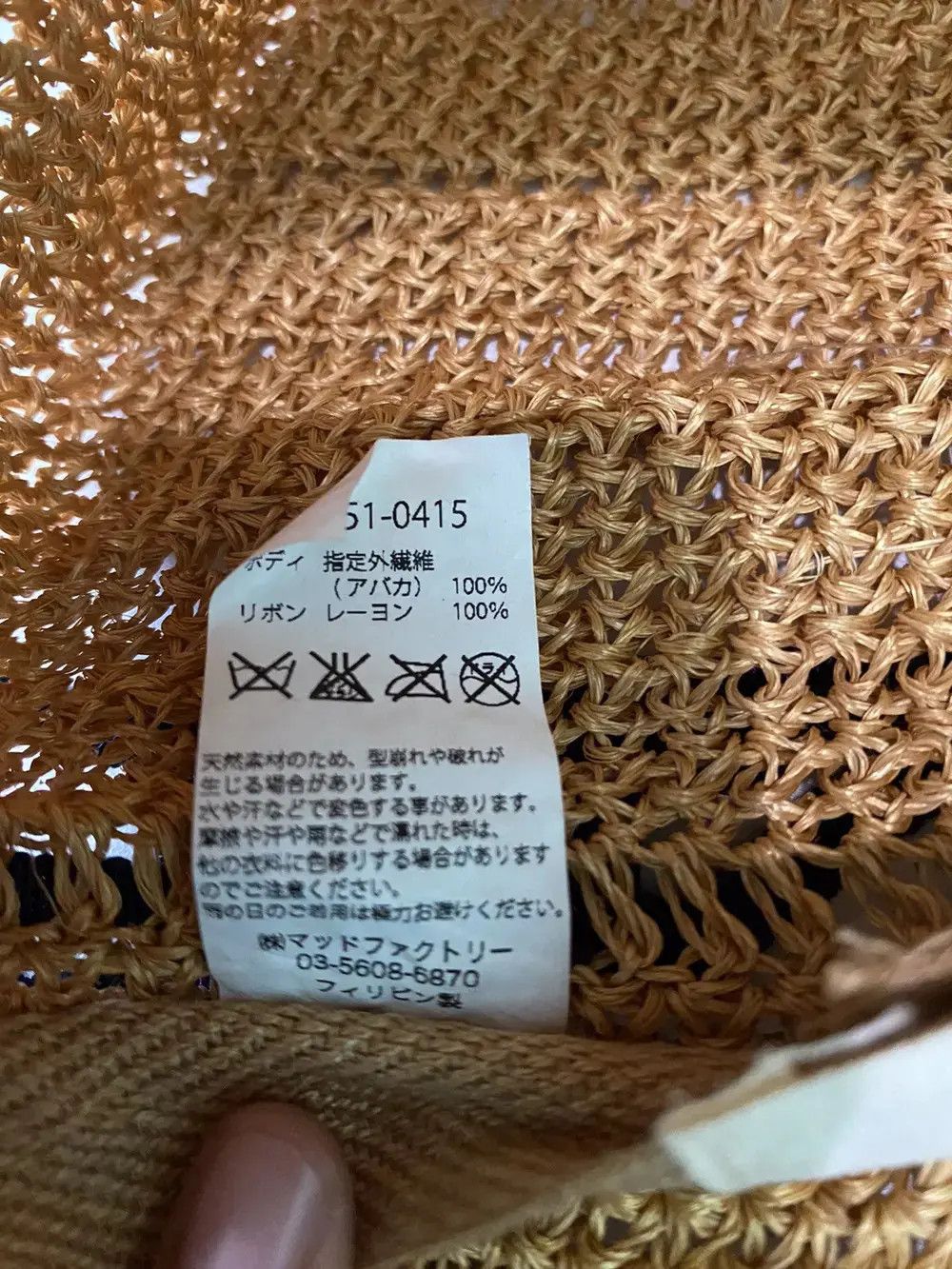 Odd Molly × Vintage Odd Knit Bucket Hat Size ONE SIZE - 6 Thumbnail