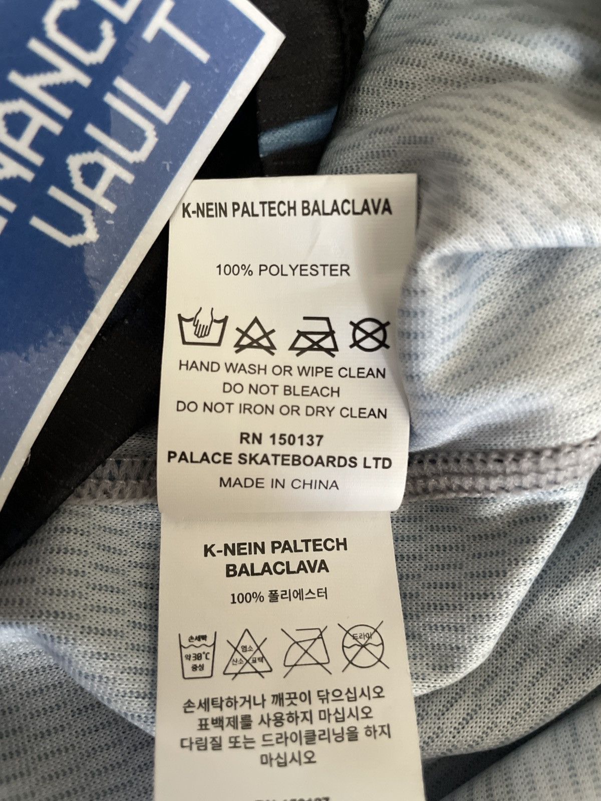 Palace Palace Skateboards K-NEIN PALTECH BALACLAVA BLACK Size ONE SIZE - 4 Thumbnail