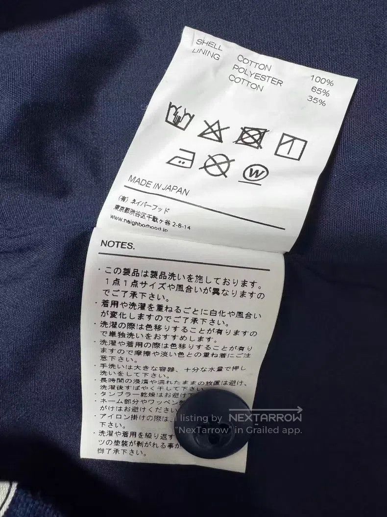 Neighborhood Neighborhood Indigo Dye Jacket Size US L / EU 52-54 / 3 - 6 Thumbnail
