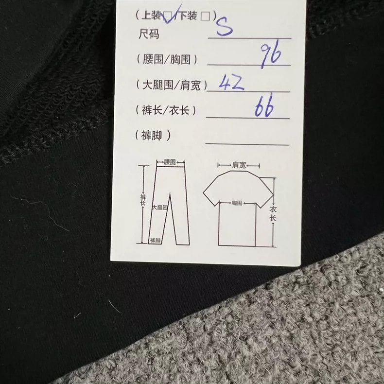 Loewe Loewe Big Logo pullover sweater Size S / US 4 / IT 40 - 8 Thumbnail