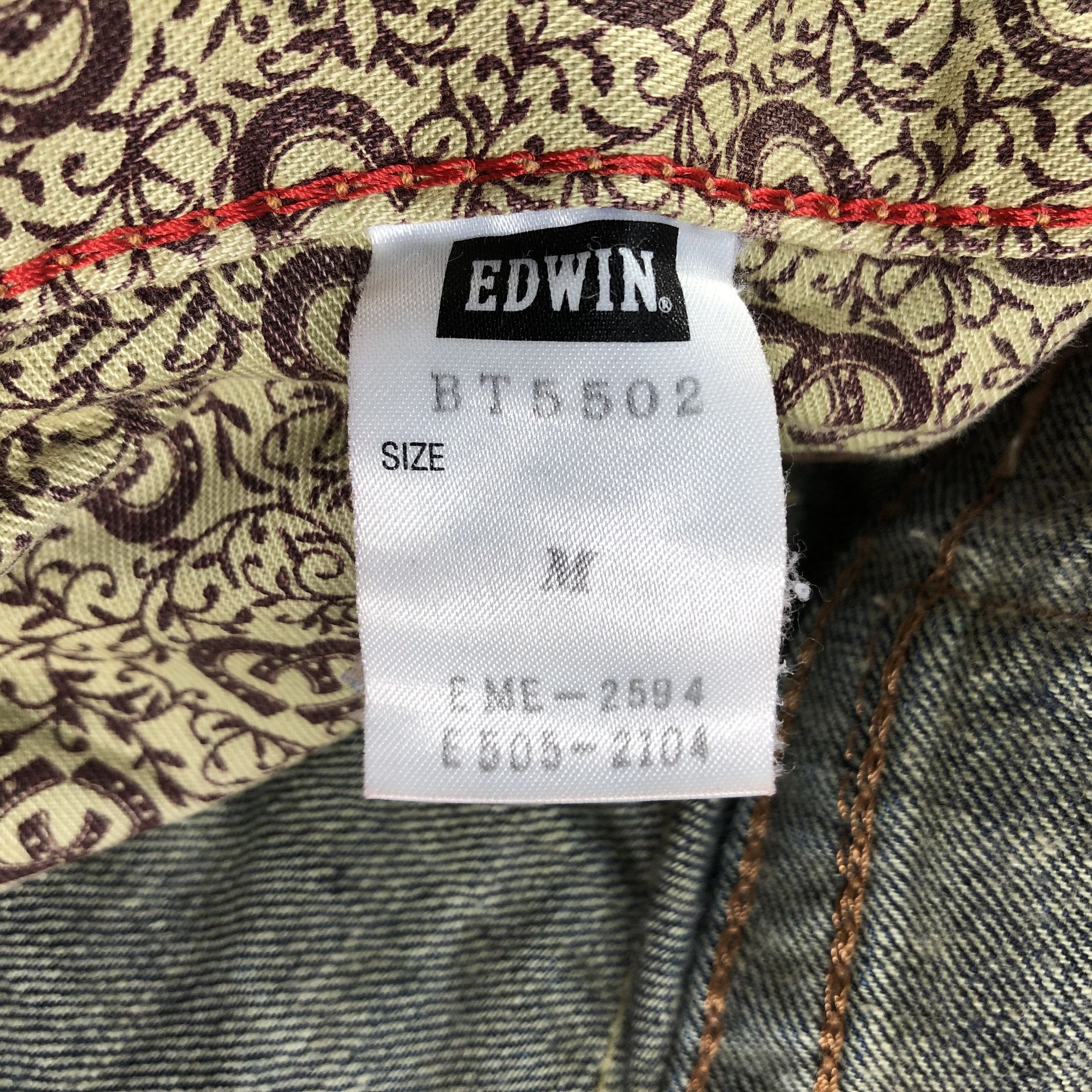 Edwin Edwin Blue Trip Faded Jeans KJ1943 Size US 32 / EU 48 - 9 Thumbnail