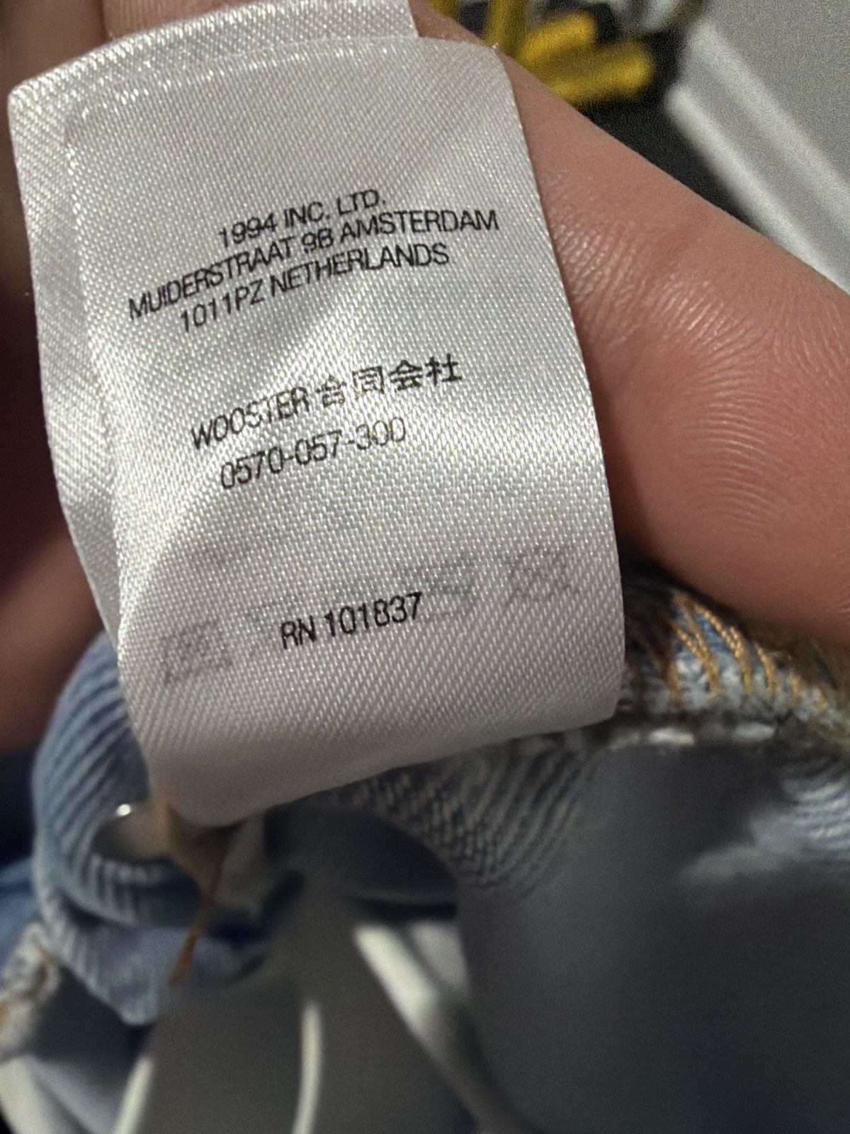 Supreme Denim