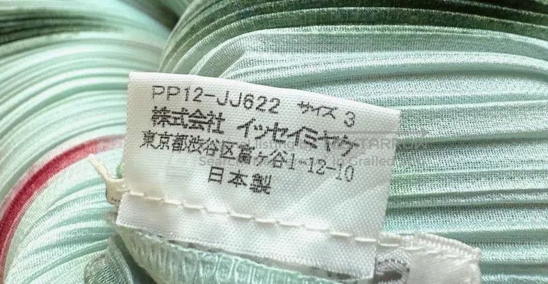 Issey Miyake Issey Miyake Raindrop Polka Dot Colorful Top Size L / US 10 / IT 46 - 6 Thumbnail
