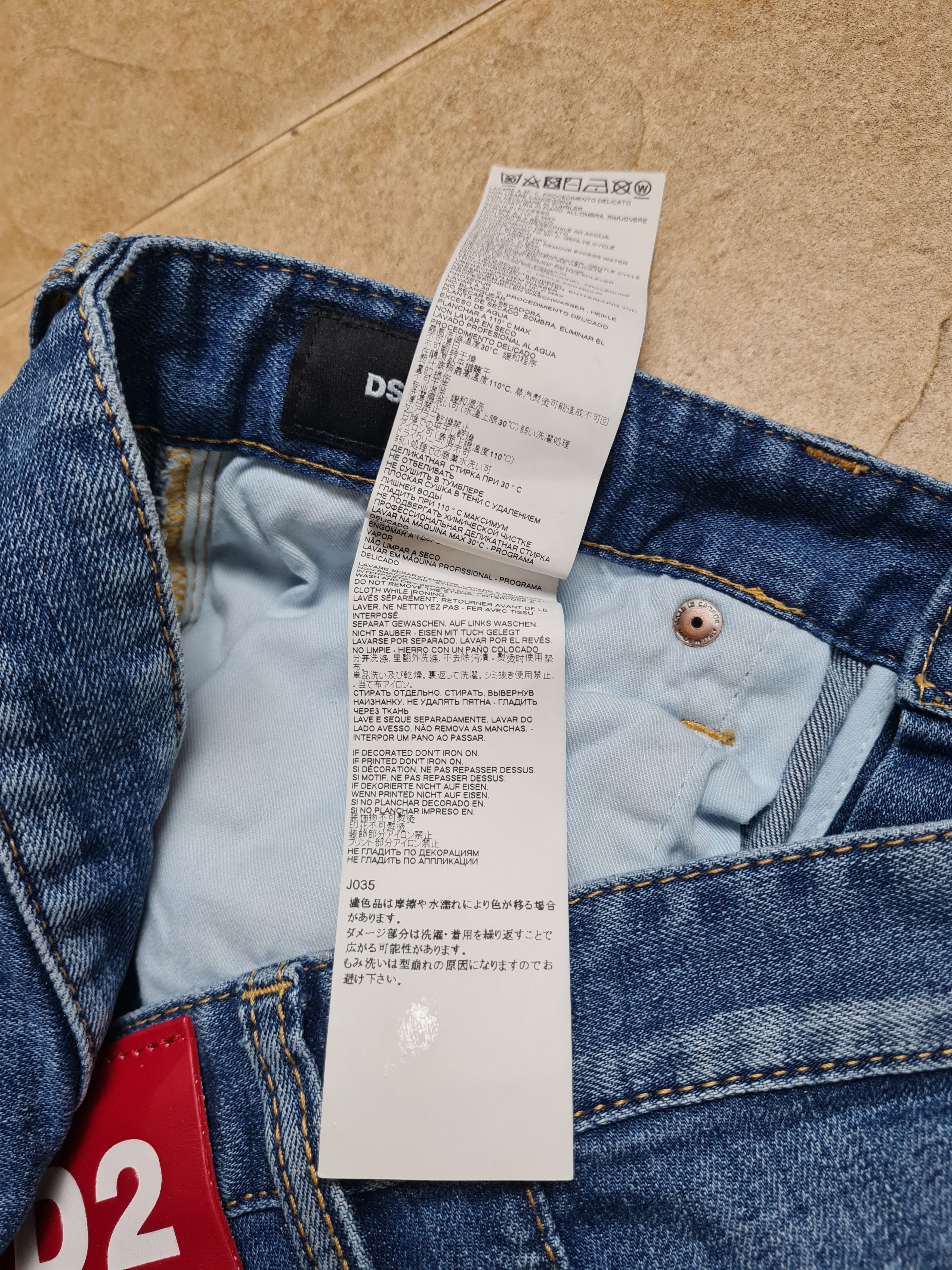 Dsquared2 Denim DSQUARED2 Jeans Skater Damaged Denim Pants sz 46 Size US 30 / EU 46 - 3 Thumbnail