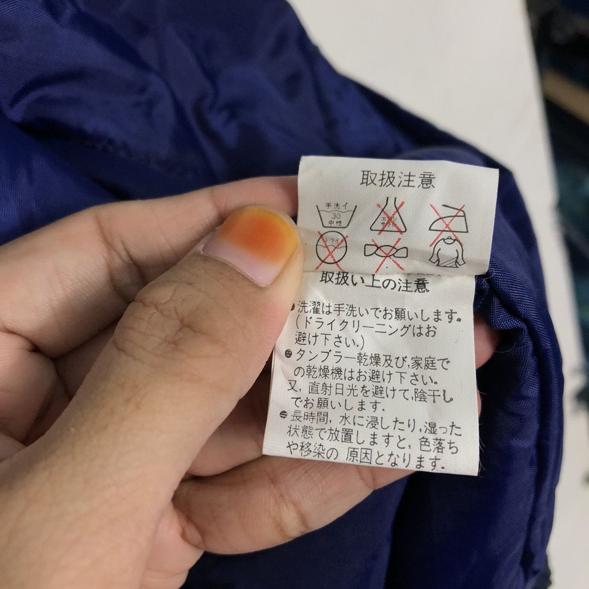 Japanese Brand 📌Vintage Bomber Jacket Sportswear Md Box Axia Big Logo Size US L / EU 52-54 / 3 - 23 Thumbnail