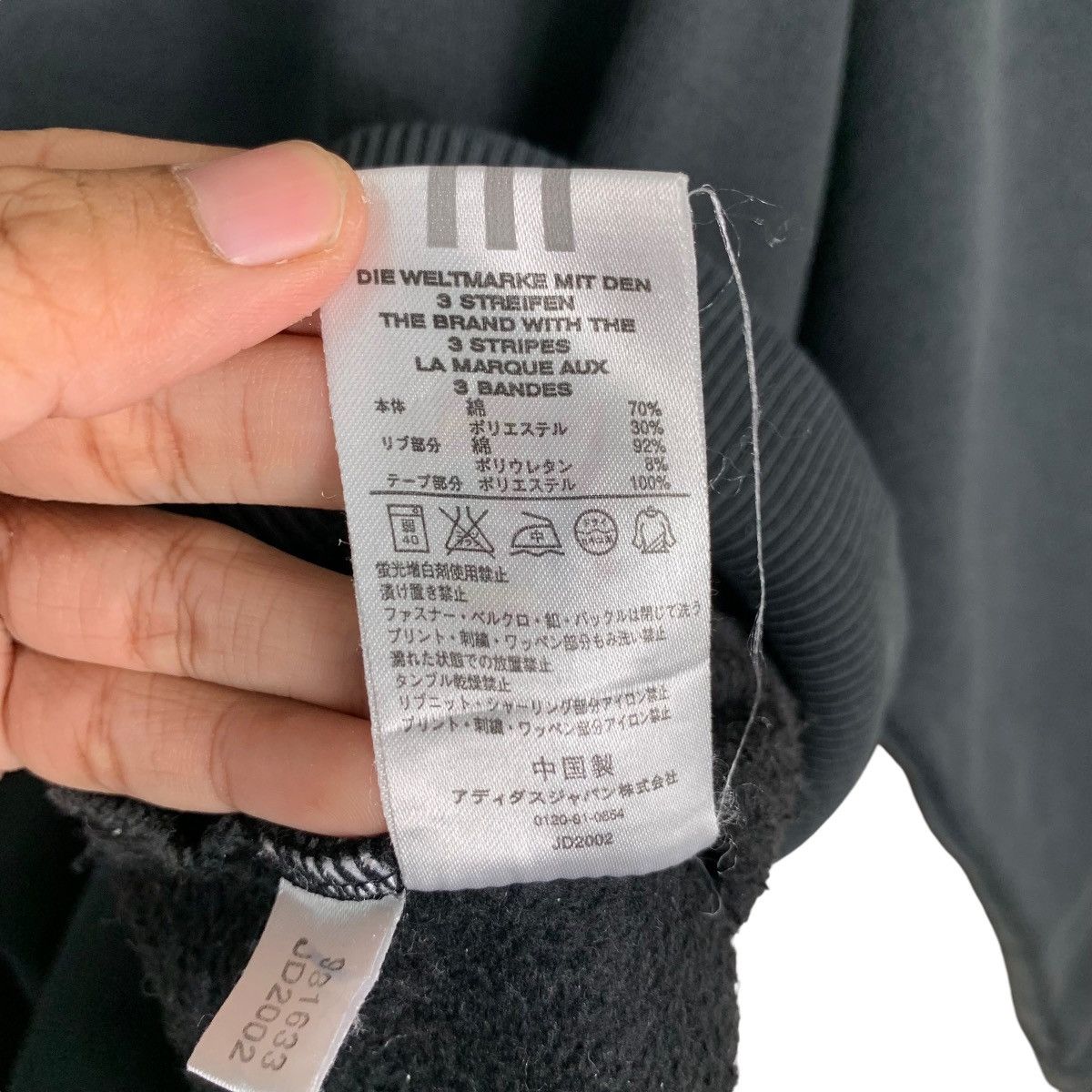 Adidas Y2K ADIDAS Embroidery Small Logo Sweatshirts #1405-C64 Size US L / EU 52-54 / 3 - 12 Thumbnail