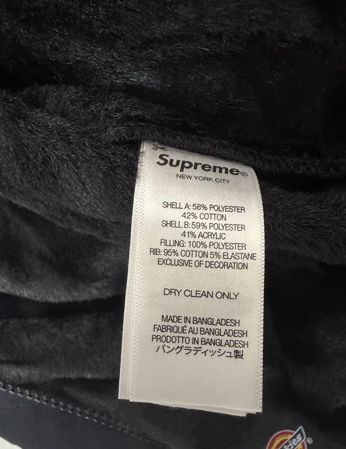 Supreme Supreme x Dickies Reversible Quilted Faux Work Jacket J34 Size US L / EU 52-54 / 3 - 6 Thumbnail