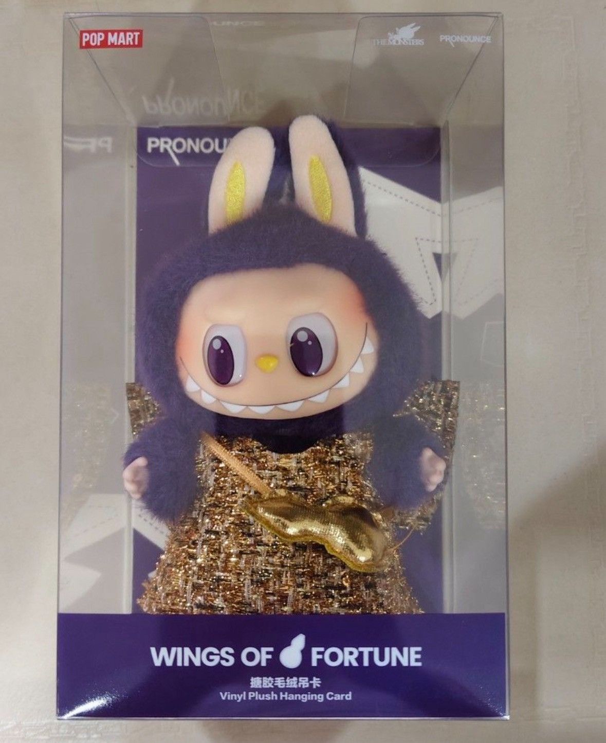 Other Labubu Doll Size ONE SIZE - 1 Thumbnail