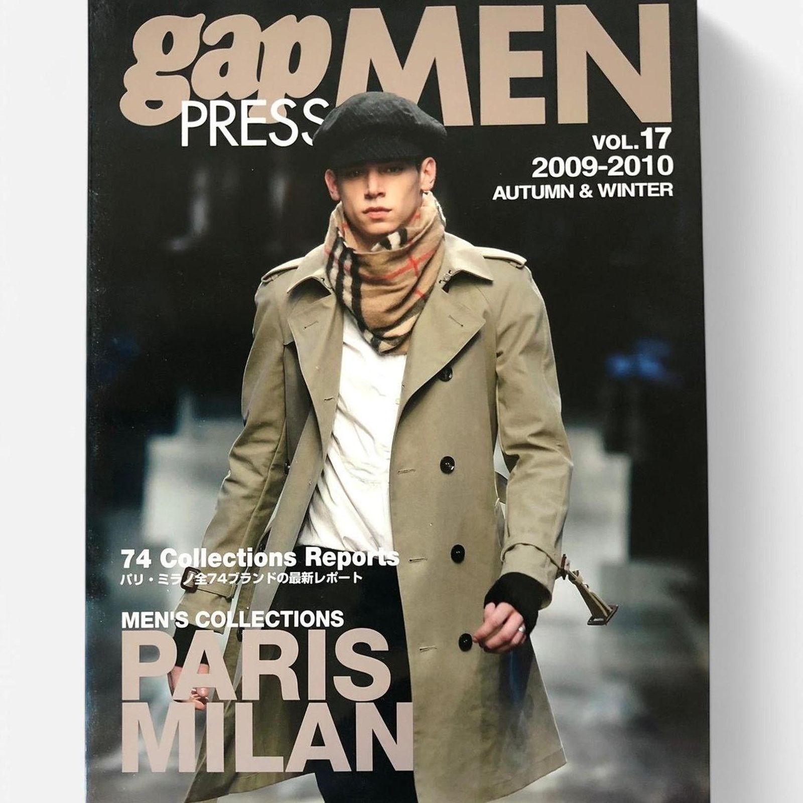 Gap press Magazine ft Issey Miyake Raf Simons , & more