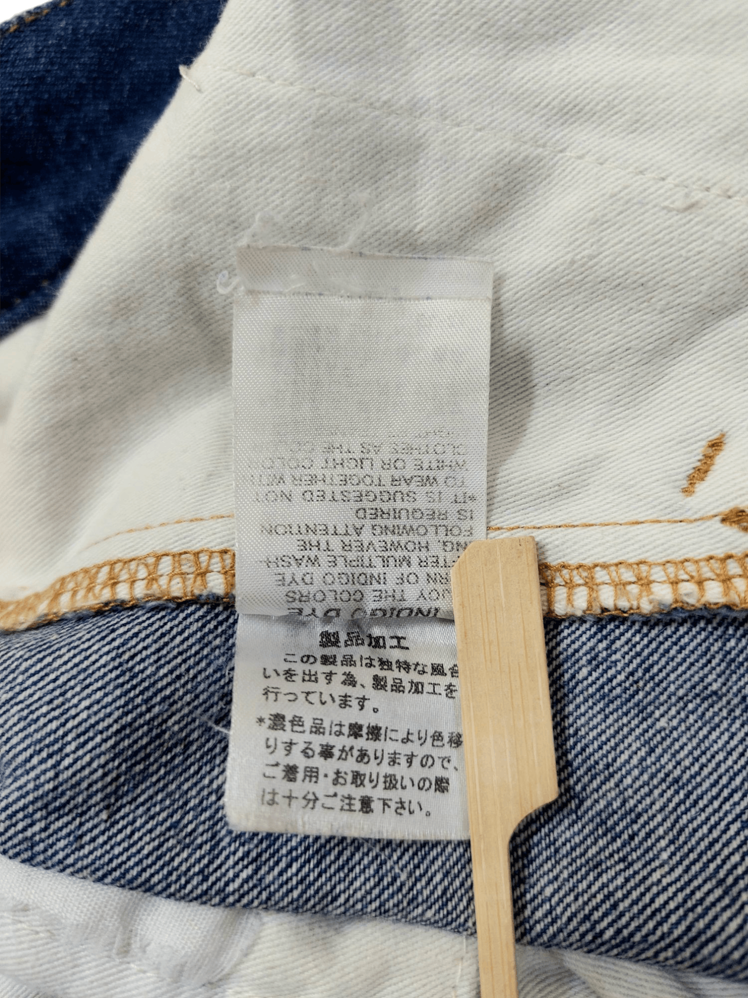 Zucca 🔥Cabane De Zucca Issey Miyake Pant Size US 29 - 14 Thumbnail