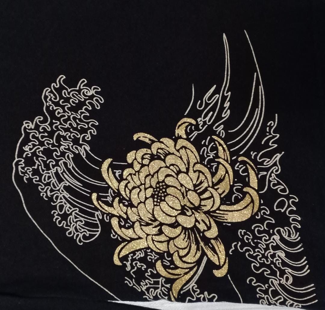Japanese Brand Koi Fish Big logo Long Sleeve Nice Design Size US L / EU 52-54 / 3 - 5 Thumbnail