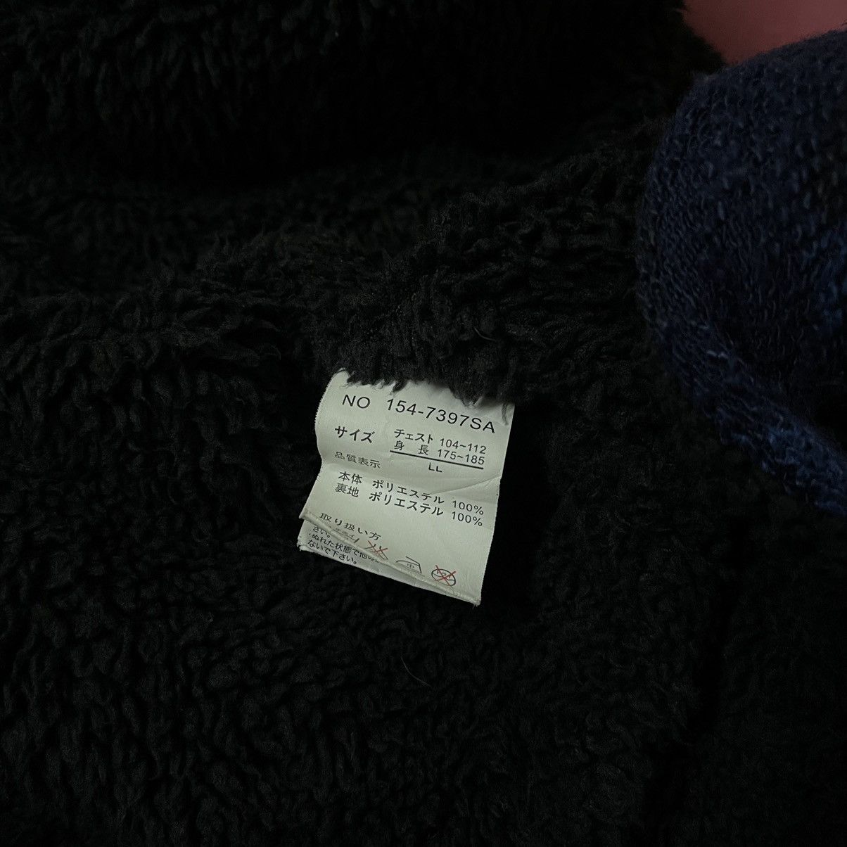 If Six Was Nine In the Attic Blue Camo Sweater Hoodie Size US M / EU 48-50 / 2 - 8 Thumbnail