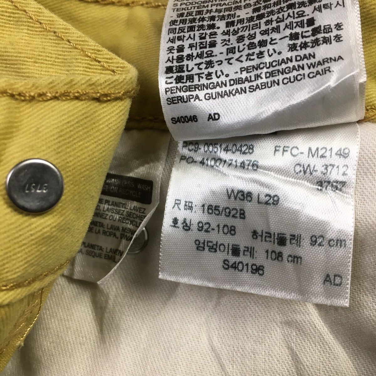 Levi's × Levi's Vintage Clothing × Vintage Rare !! Levis 514 Yellow Retro Style Jeans Size US 36 / EU 52 - 9 Thumbnail
