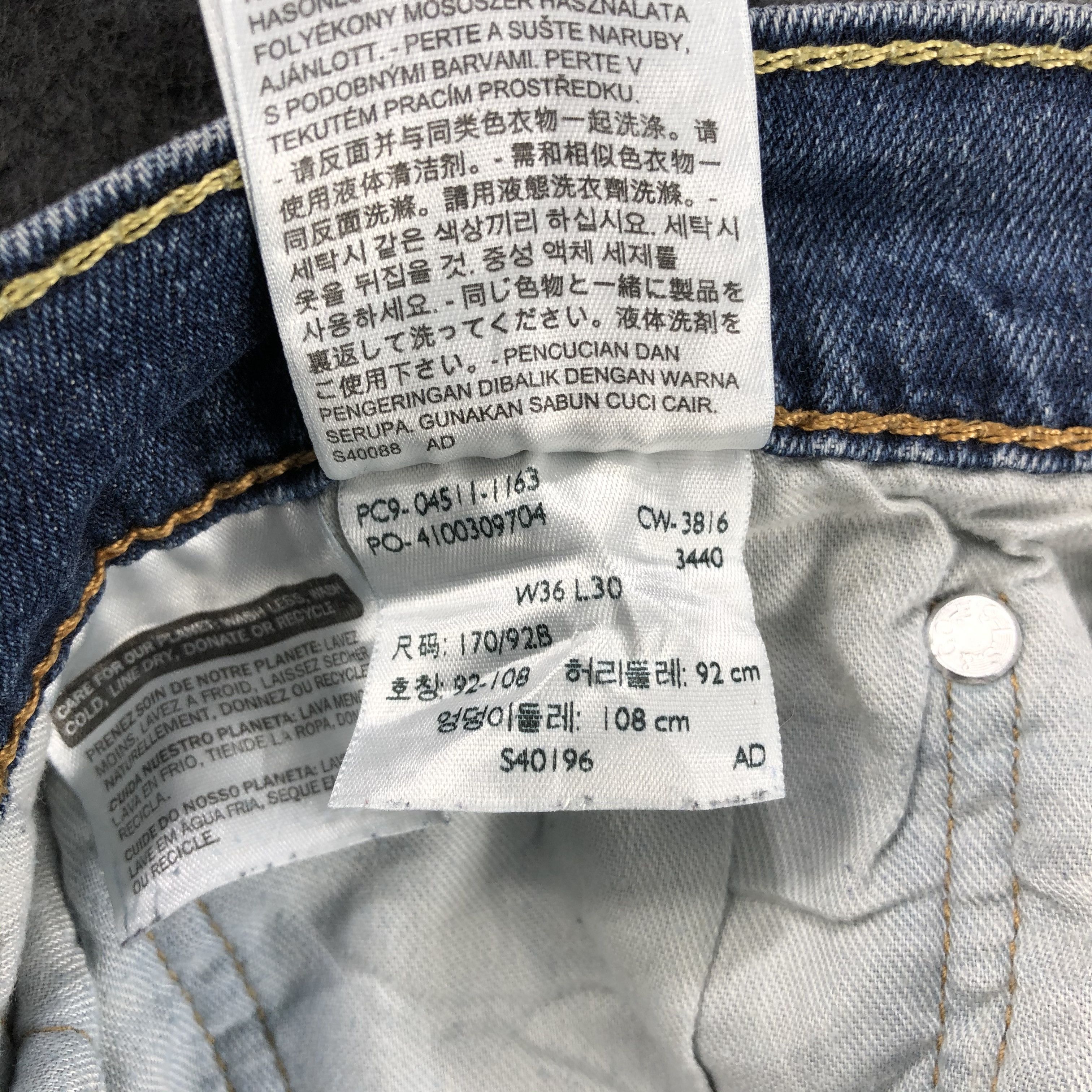 Levi's Vintage Blue Wash Levis 511 Jeans-J1588 Size US 36 / EU 52 - 12 Thumbnail