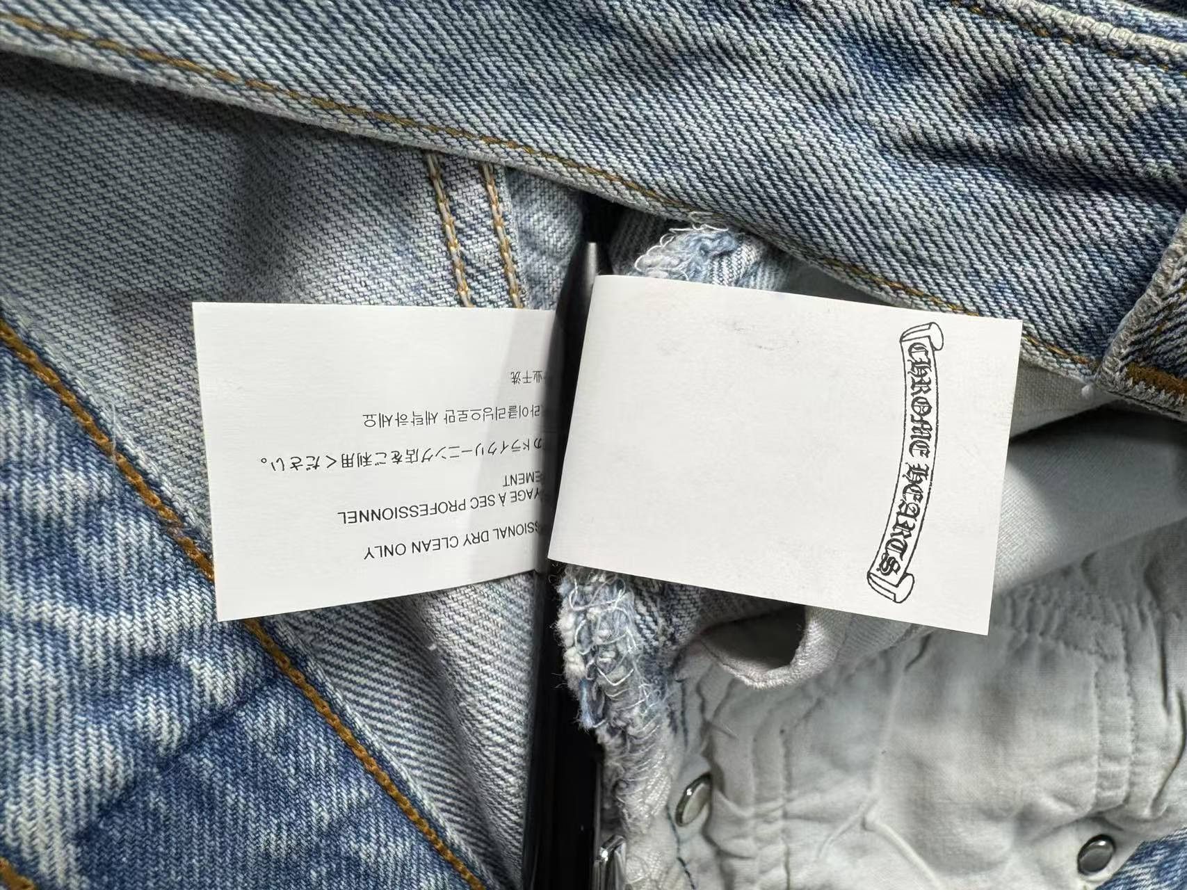 Chrome Hearts × Gallery Dept. OG chrome hearts 5001 jean 31 Size US 31 - 22 Thumbnail