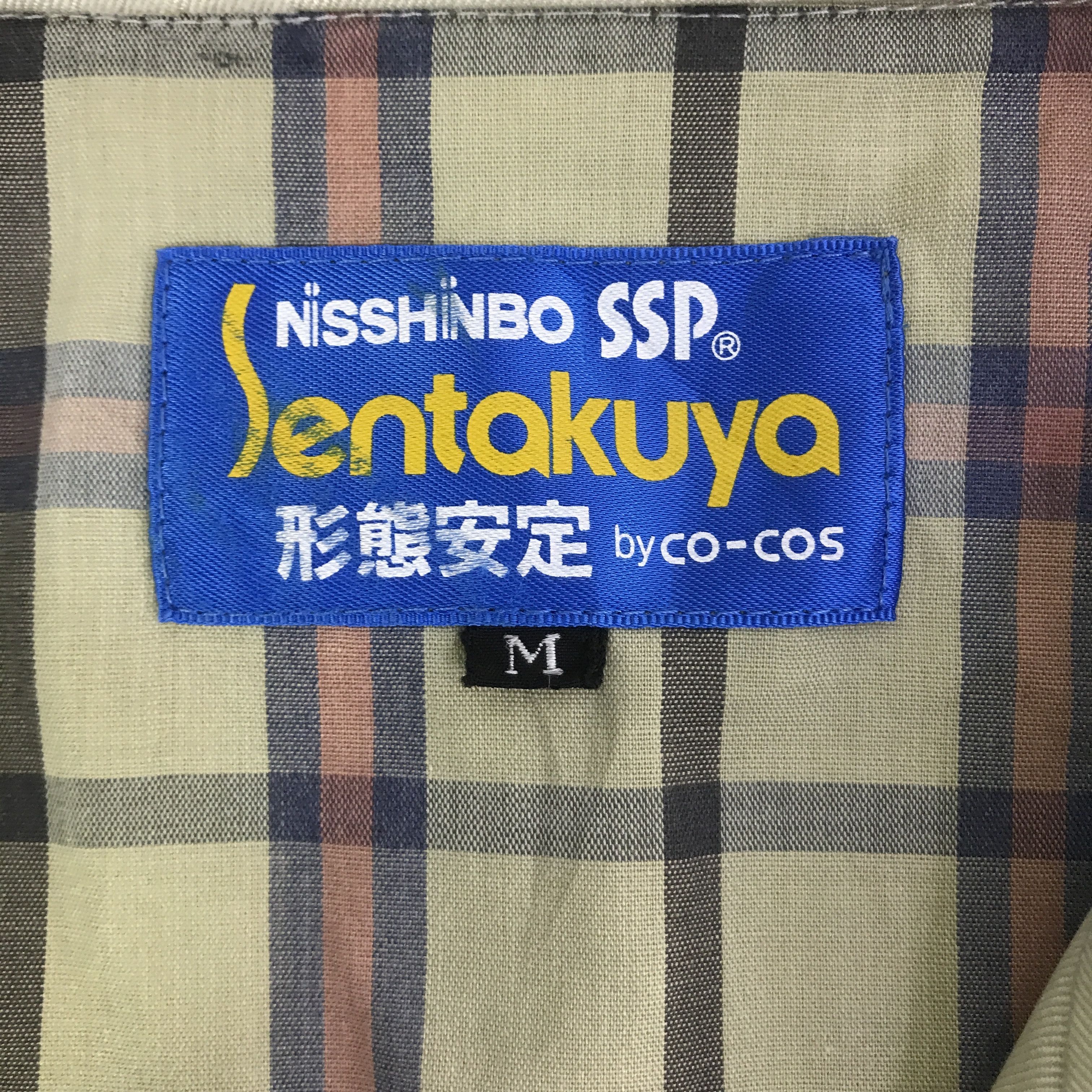 Japanese Brand MAZDA RACING JAPAN UNIFORM CUSTOM JACKET K100B6 Size US L / EU 52-54 / 3 - 10 Thumbnail