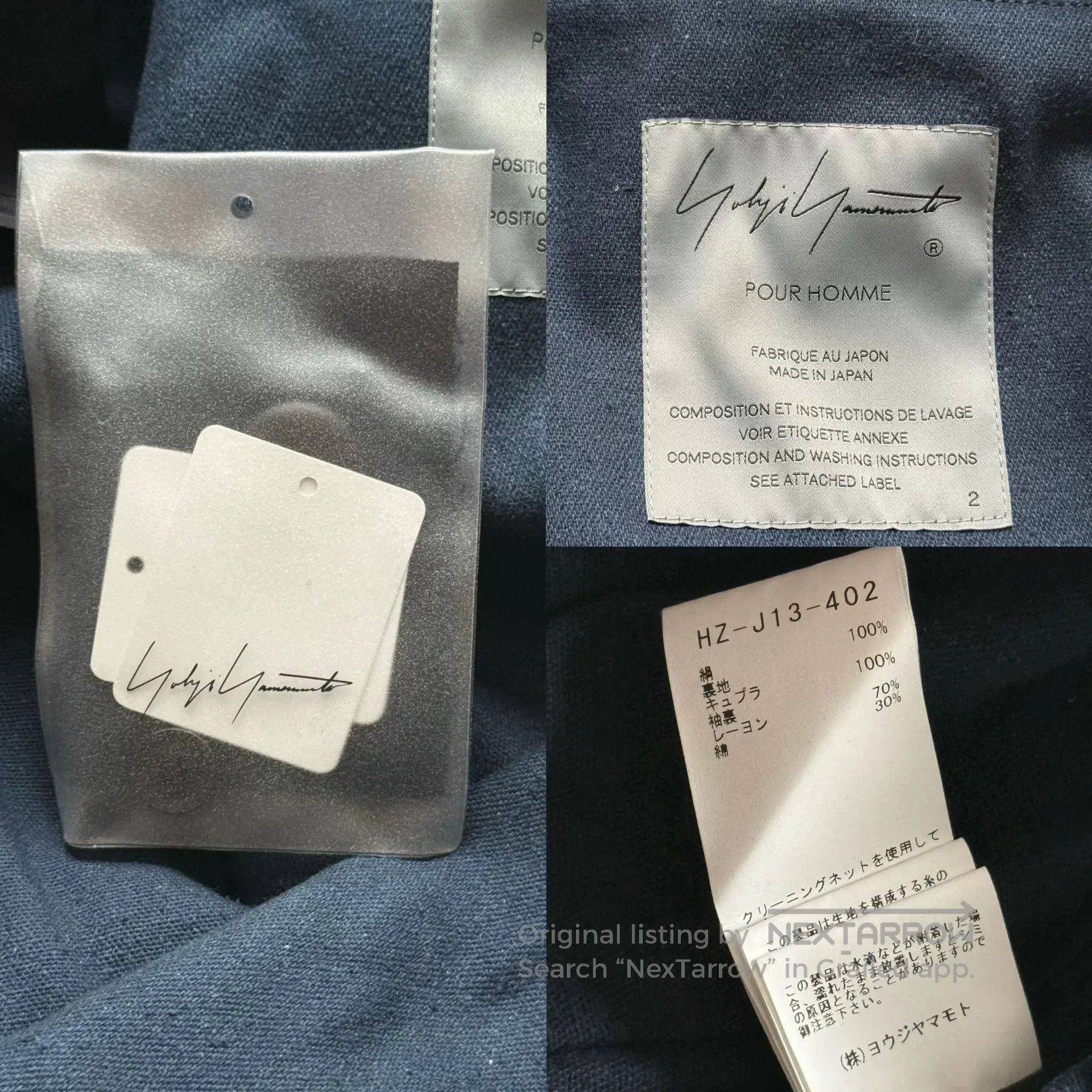 Yohji Yamamoto Yohji Yamamoto Silk Denim Coat. Size M / US 6-8 / IT 42-44 - 9 Thumbnail